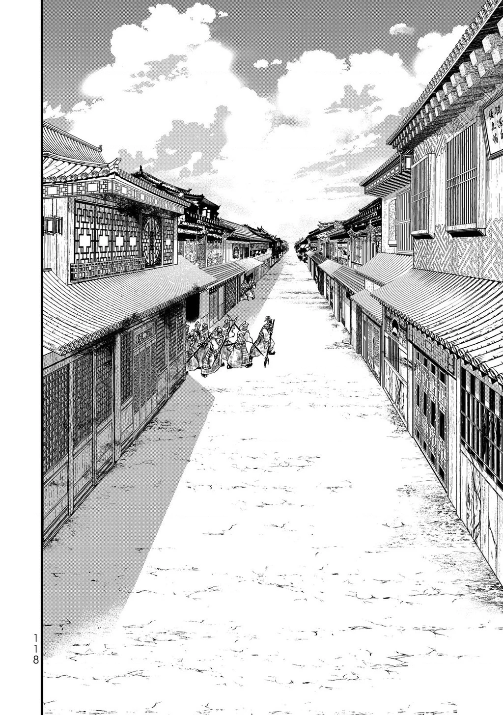 Sao Thất Nữ Nơi Đảo Quốc (Spin-Off Shoukoku No Altair) Chapter 11 - 31