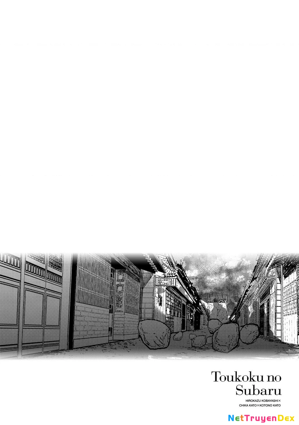 Sao Thất Nữ Nơi Đảo Quốc (Spin-Off Shoukoku No Altair) Chapter 12 - 2