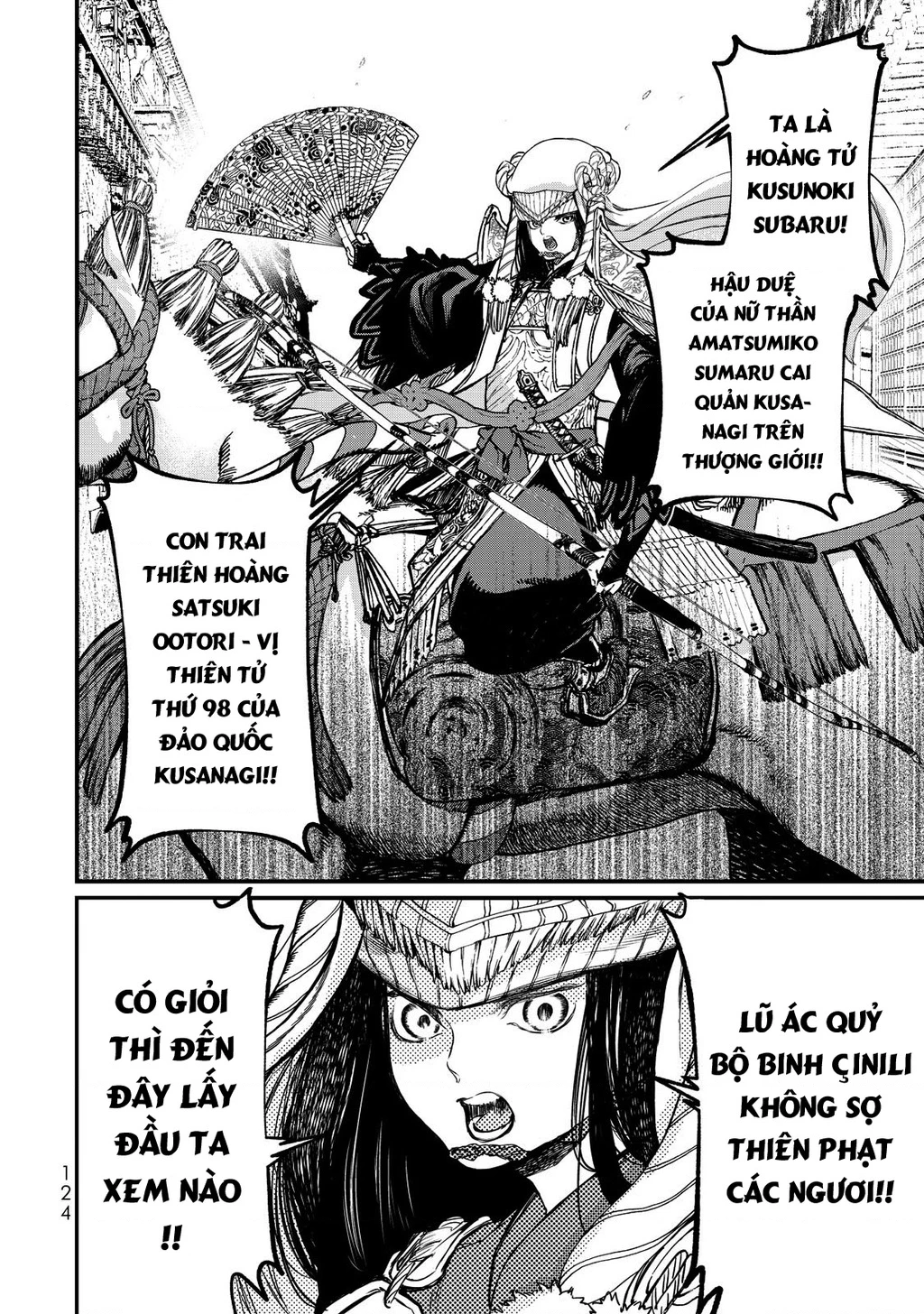 Sao Thất Nữ Nơi Đảo Quốc (Spin-Off Shoukoku No Altair) Chapter 12 - 4