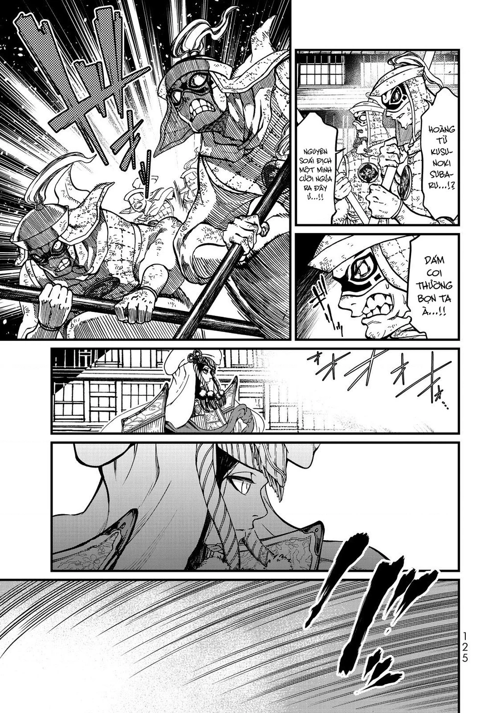 Sao Thất Nữ Nơi Đảo Quốc (Spin-Off Shoukoku No Altair) Chapter 12 - 5