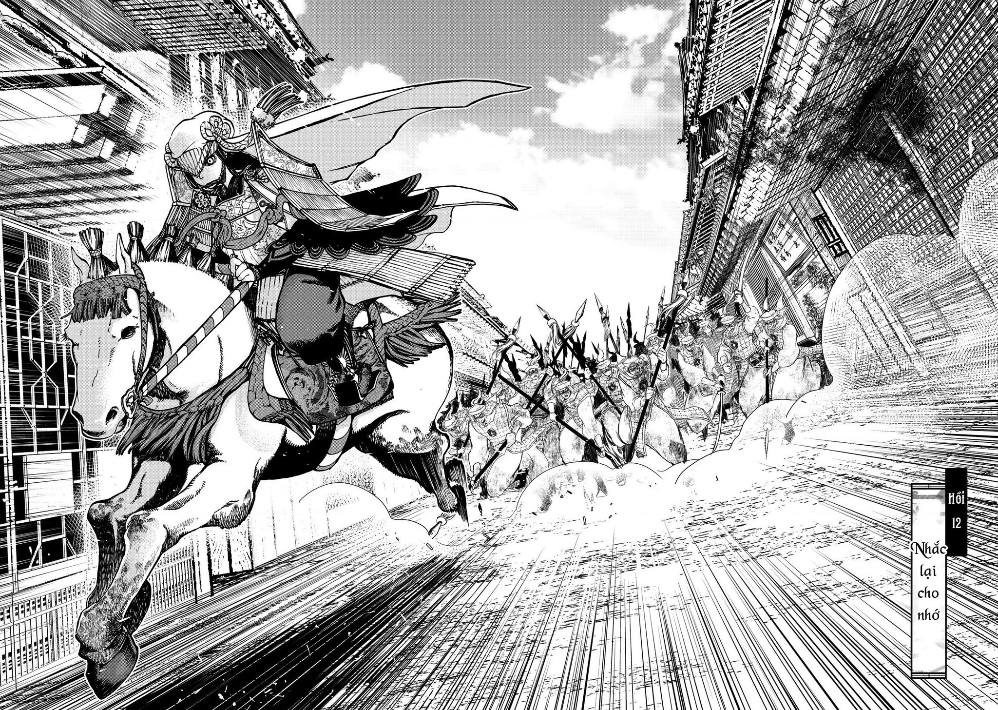 Sao Thất Nữ Nơi Đảo Quốc (Spin-Off Shoukoku No Altair) Chapter 12 - 6
