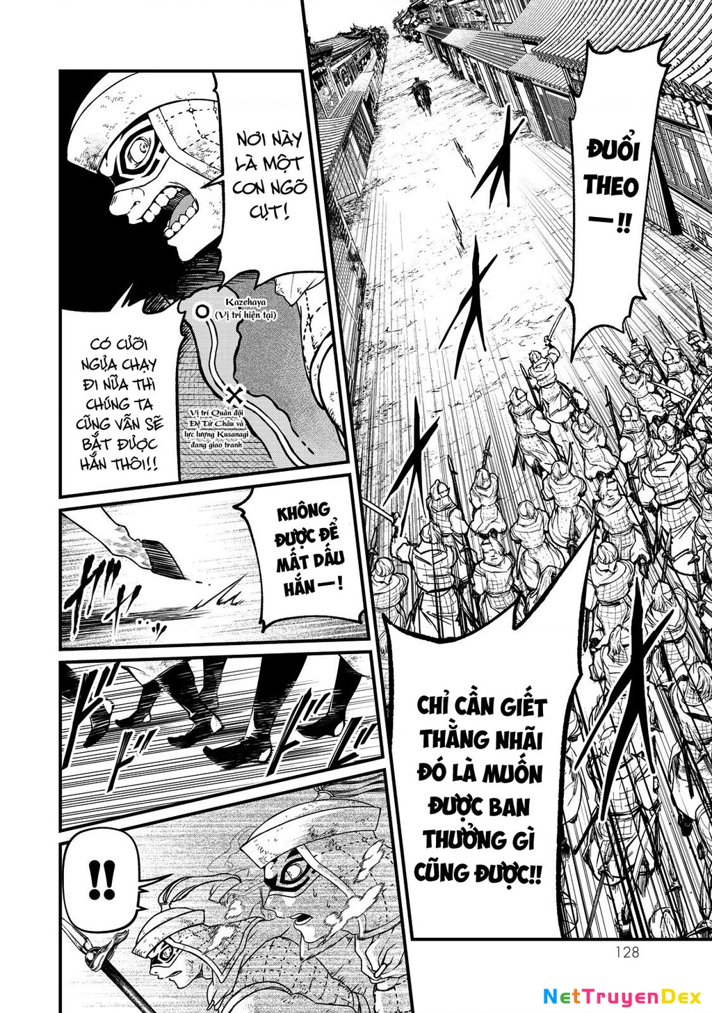 Sao Thất Nữ Nơi Đảo Quốc (Spin-Off Shoukoku No Altair) Chapter 12 - 7