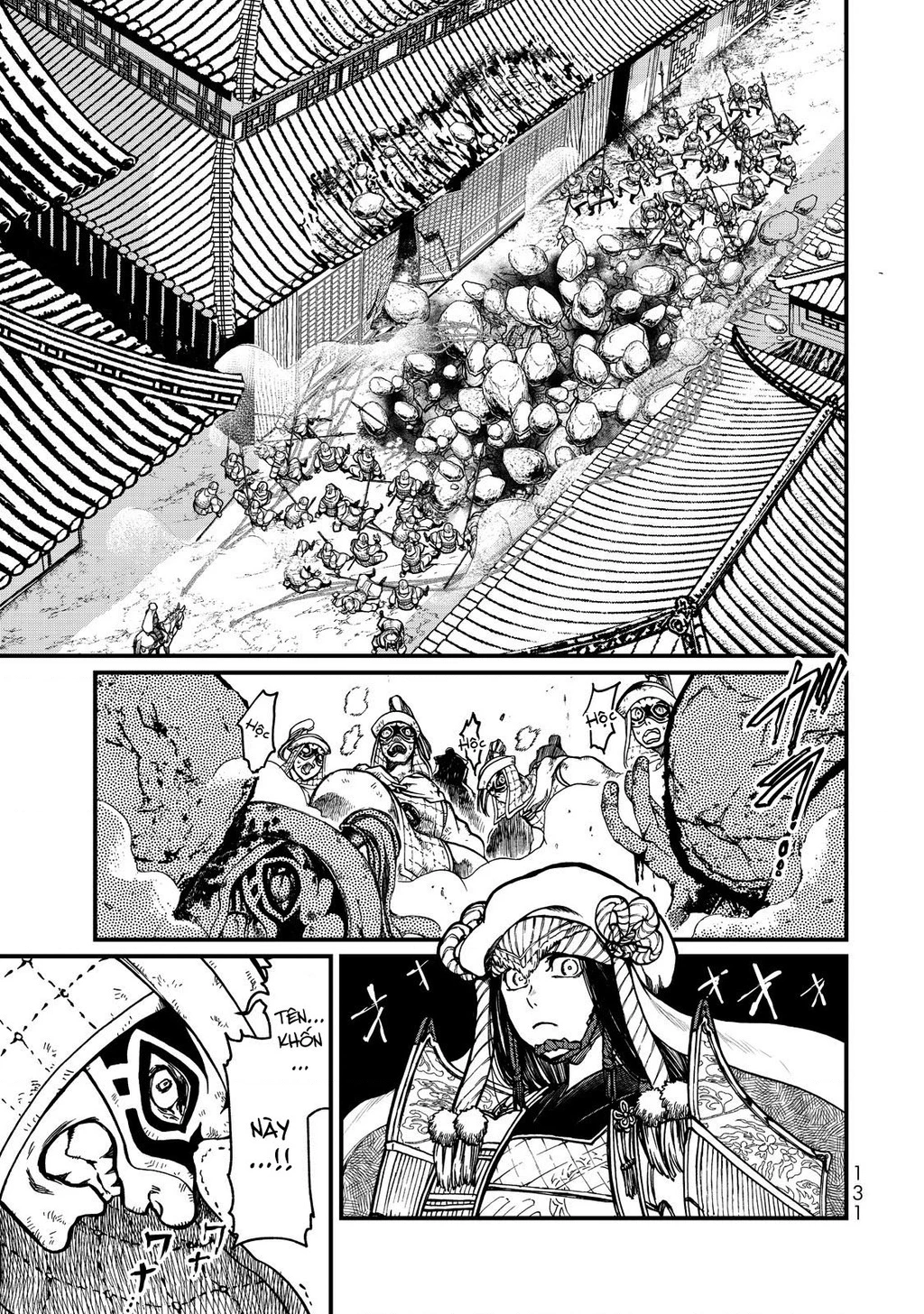 Sao Thất Nữ Nơi Đảo Quốc (Spin-Off Shoukoku No Altair) Chapter 12 - 10