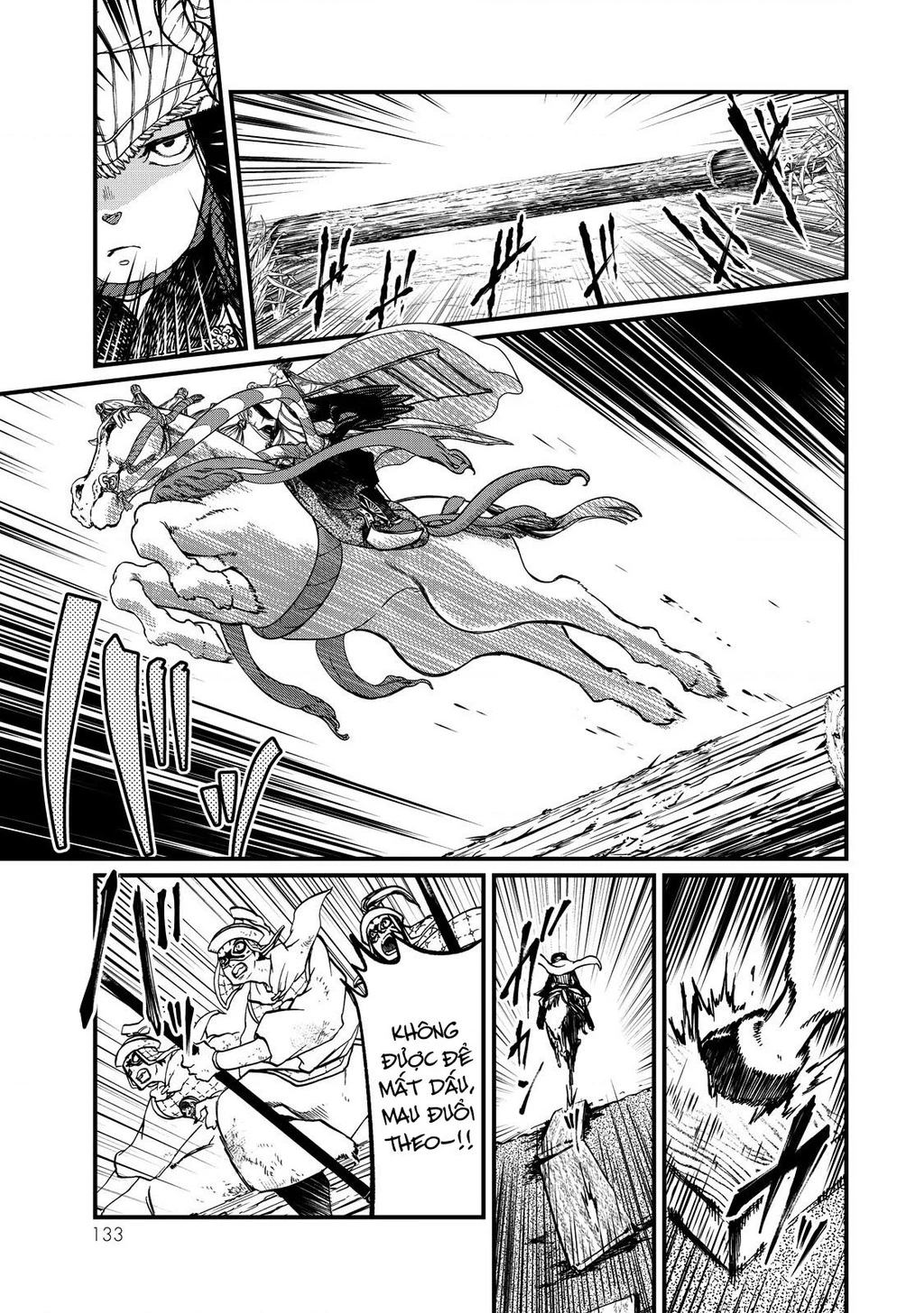 Sao Thất Nữ Nơi Đảo Quốc (Spin-Off Shoukoku No Altair) Chapter 12 - 12
