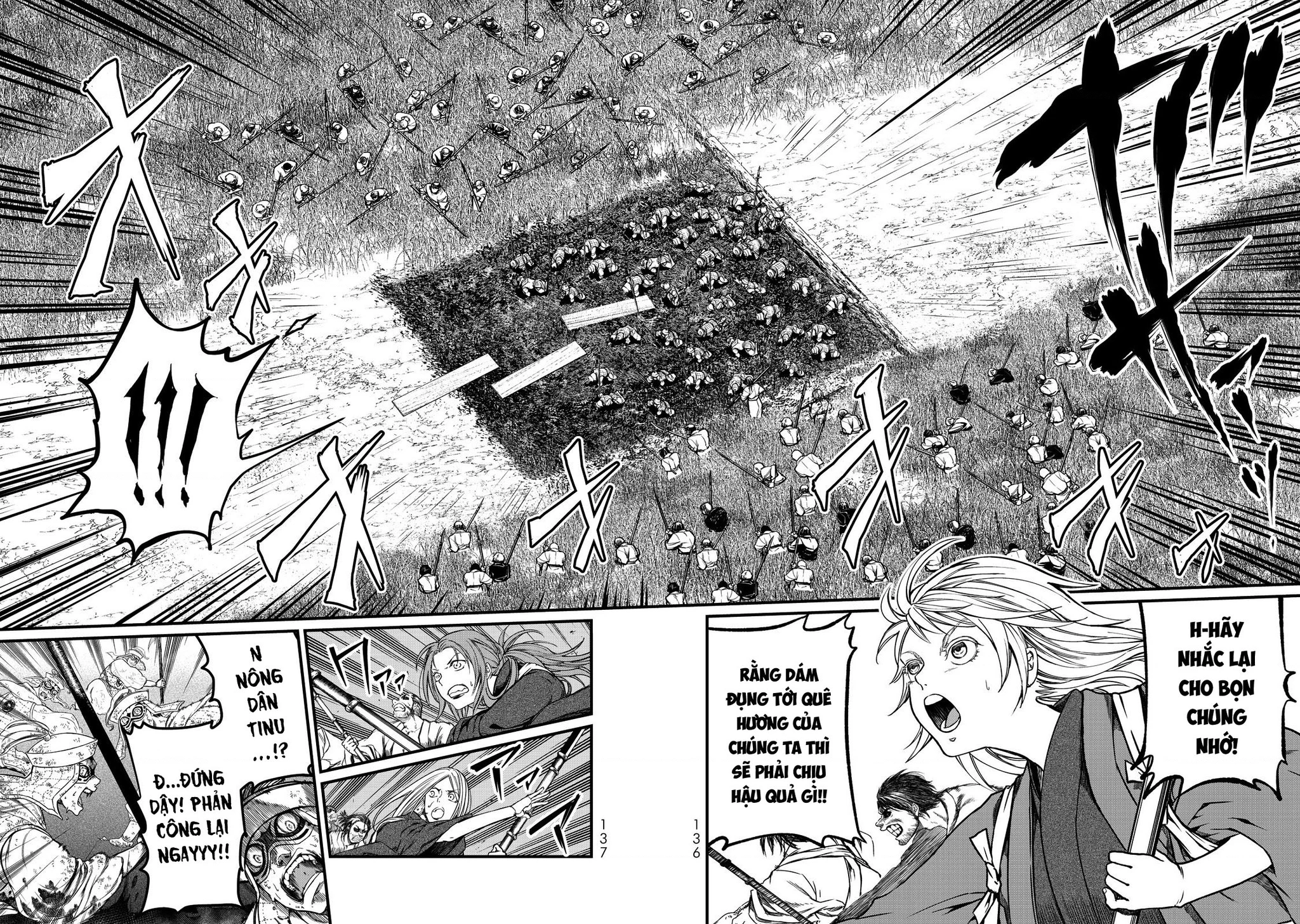 Sao Thất Nữ Nơi Đảo Quốc (Spin-Off Shoukoku No Altair) Chapter 12 - 15