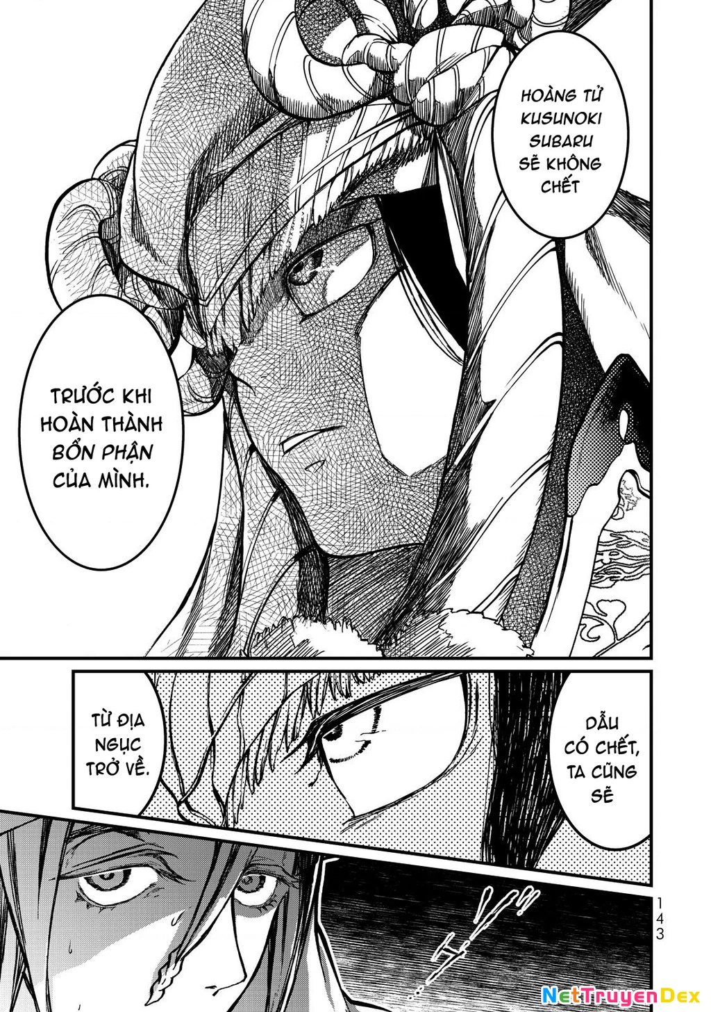 Sao Thất Nữ Nơi Đảo Quốc (Spin-Off Shoukoku No Altair) Chapter 12 - 21