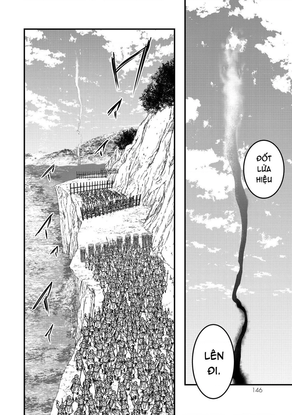 Sao Thất Nữ Nơi Đảo Quốc (Spin-Off Shoukoku No Altair) Chapter 12 - 24