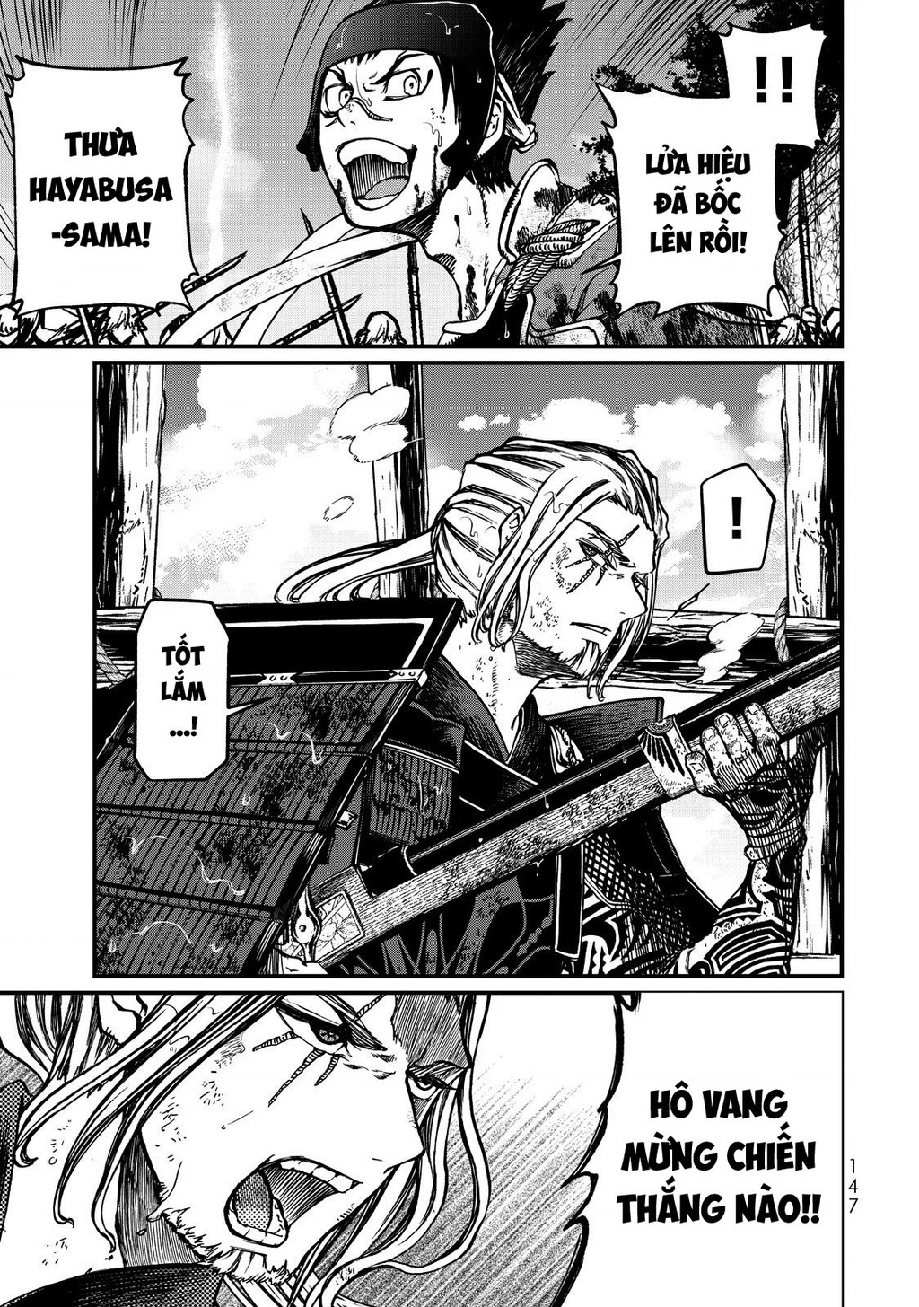 Sao Thất Nữ Nơi Đảo Quốc (Spin-Off Shoukoku No Altair) Chapter 12 - 25