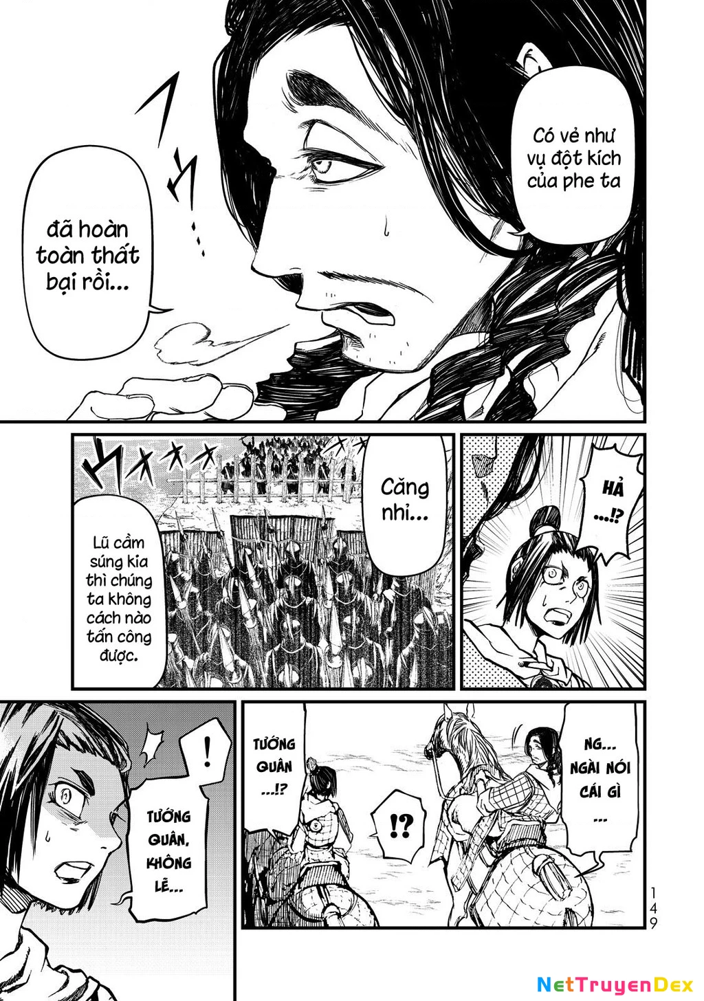 Sao Thất Nữ Nơi Đảo Quốc (Spin-Off Shoukoku No Altair) Chapter 12 - 27