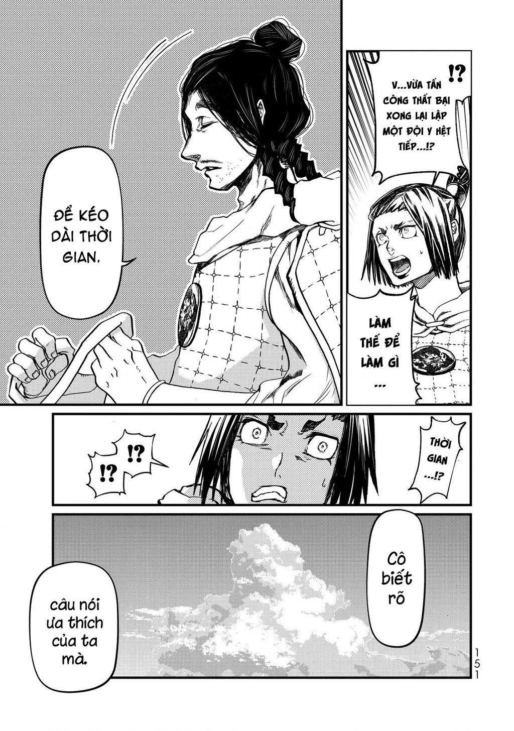 Sao Thất Nữ Nơi Đảo Quốc (Spin-Off Shoukoku No Altair) Chapter 12 - 29