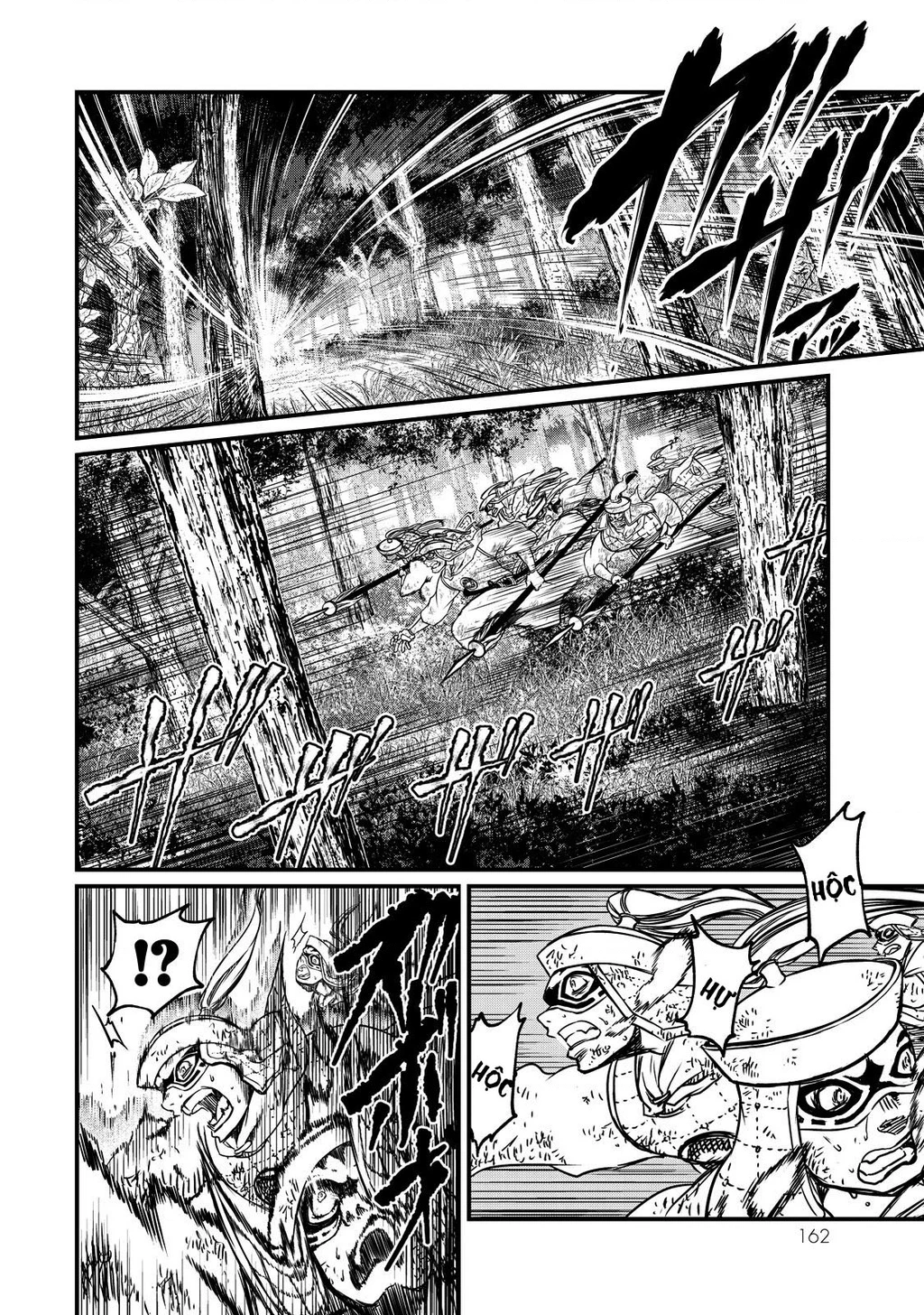 Sao Thất Nữ Nơi Đảo Quốc (Spin-Off Shoukoku No Altair) Chapter 13 - 9
