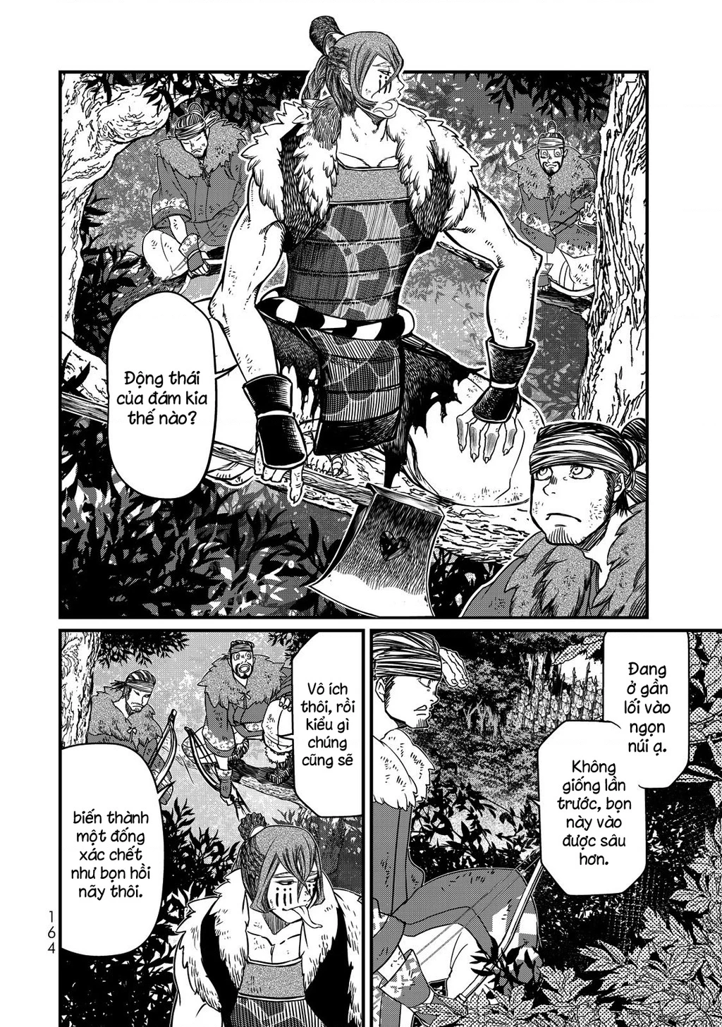 Sao Thất Nữ Nơi Đảo Quốc (Spin-Off Shoukoku No Altair) Chapter 13 - 11
