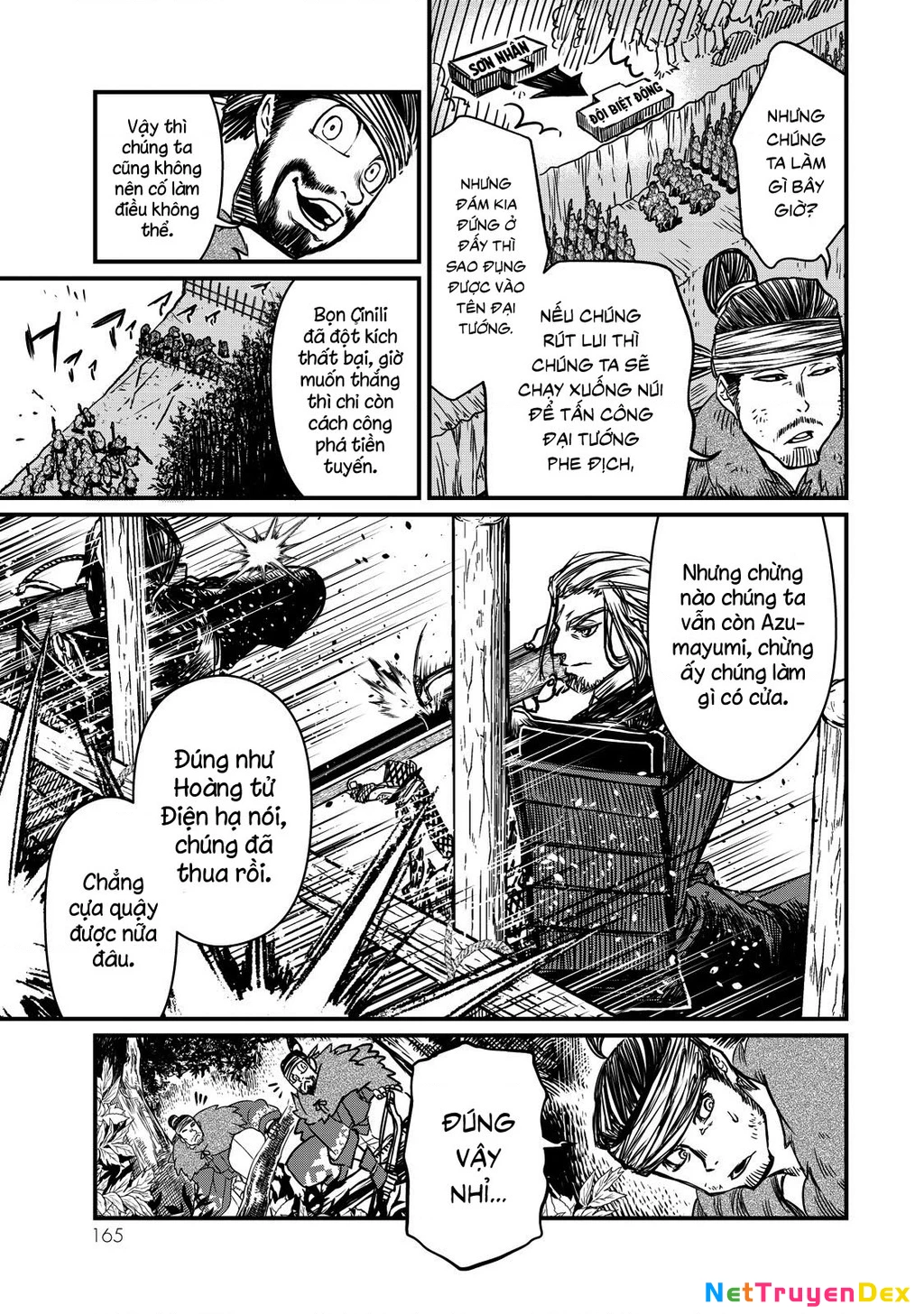 Sao Thất Nữ Nơi Đảo Quốc (Spin-Off Shoukoku No Altair) Chapter 13 - 12