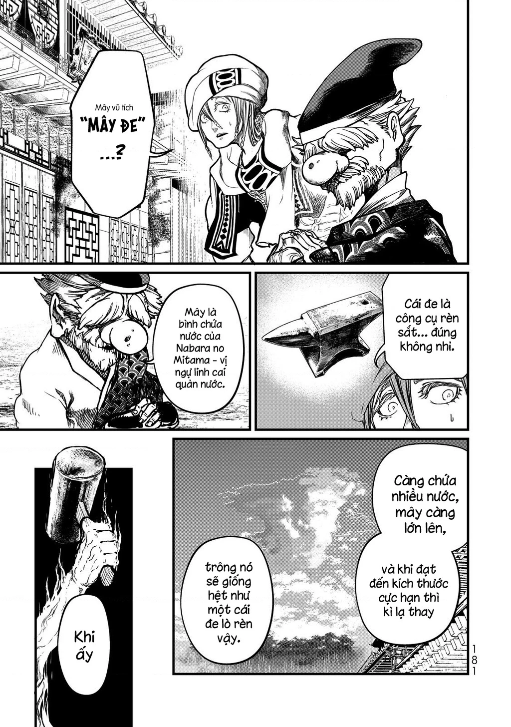 Sao Thất Nữ Nơi Đảo Quốc (Spin-Off Shoukoku No Altair) Chapter 13 - 27