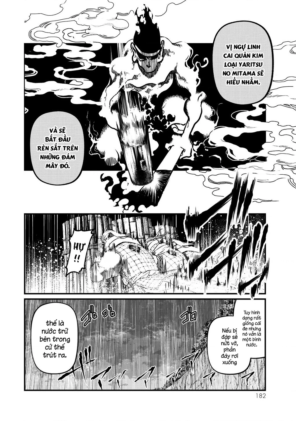 Sao Thất Nữ Nơi Đảo Quốc (Spin-Off Shoukoku No Altair) Chapter 13 - 28