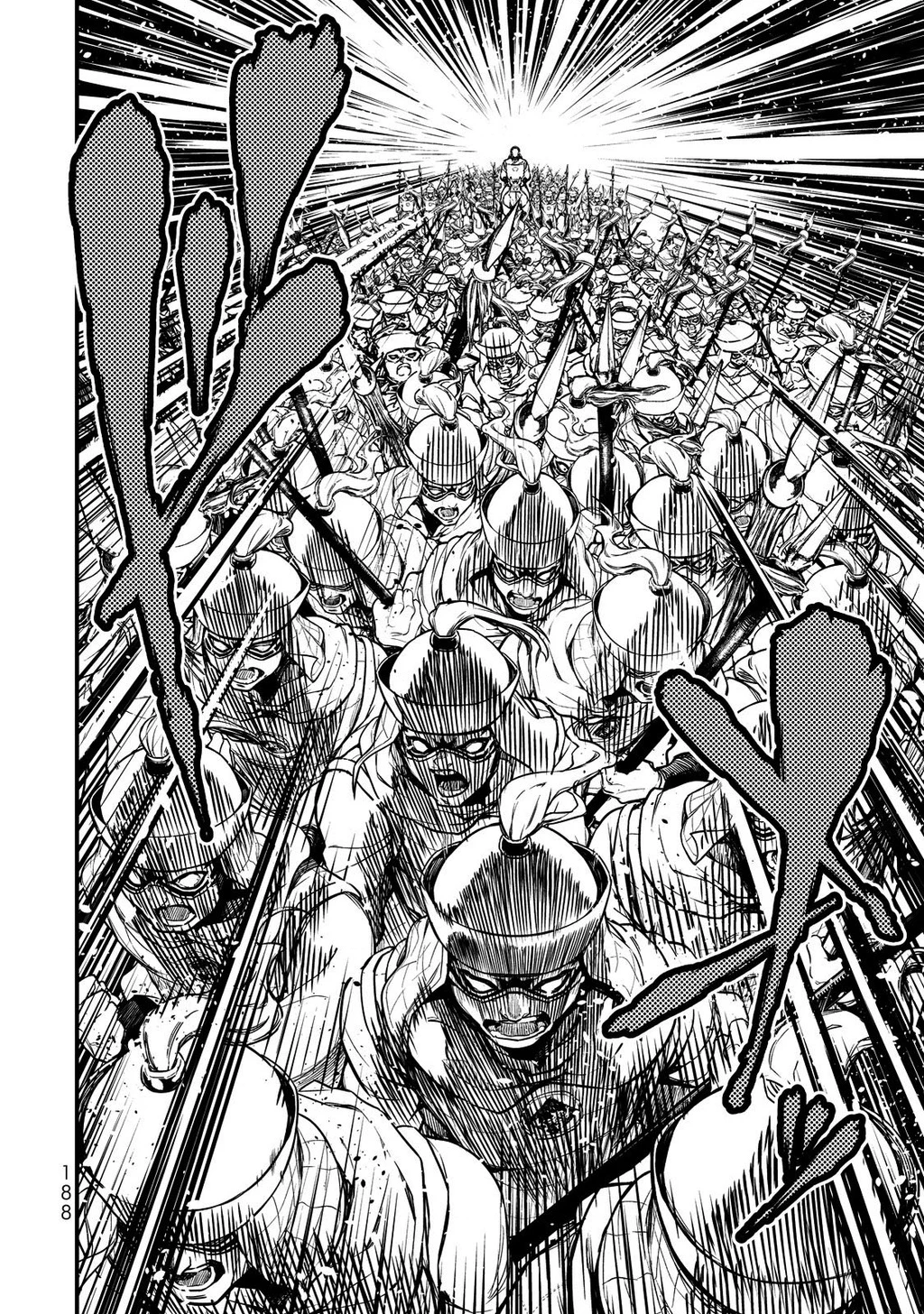 Sao Thất Nữ Nơi Đảo Quốc (Spin-Off Shoukoku No Altair) Chapter 13 - 34