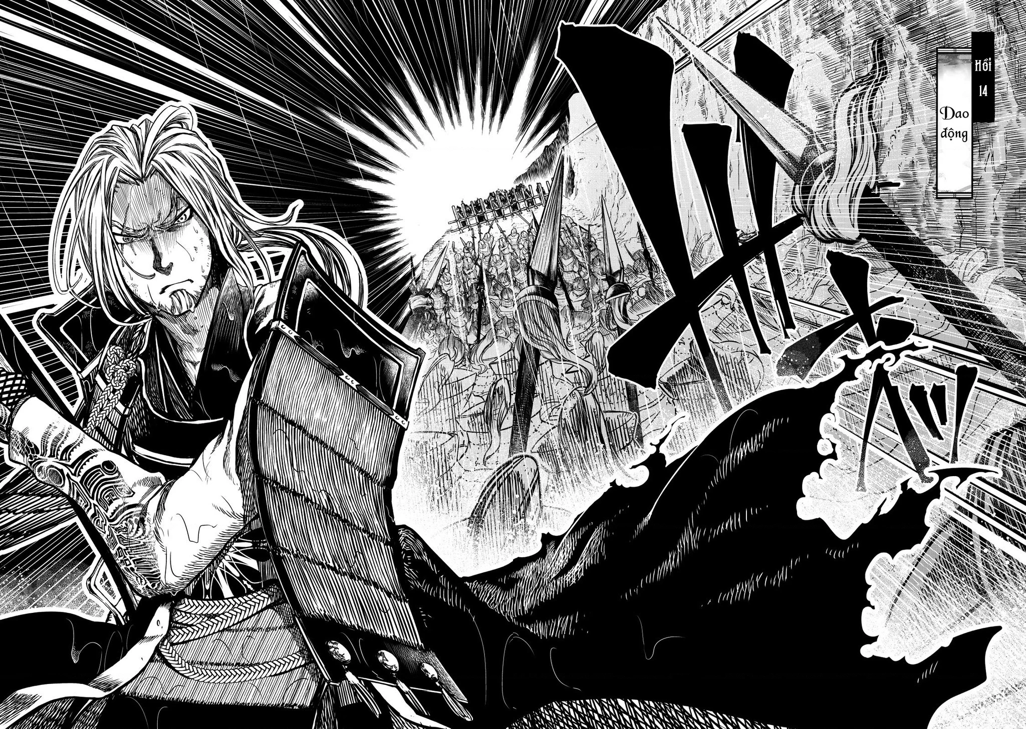 Sao Thất Nữ Nơi Đảo Quốc (Spin-Off Shoukoku No Altair) Chapter 14 - 4