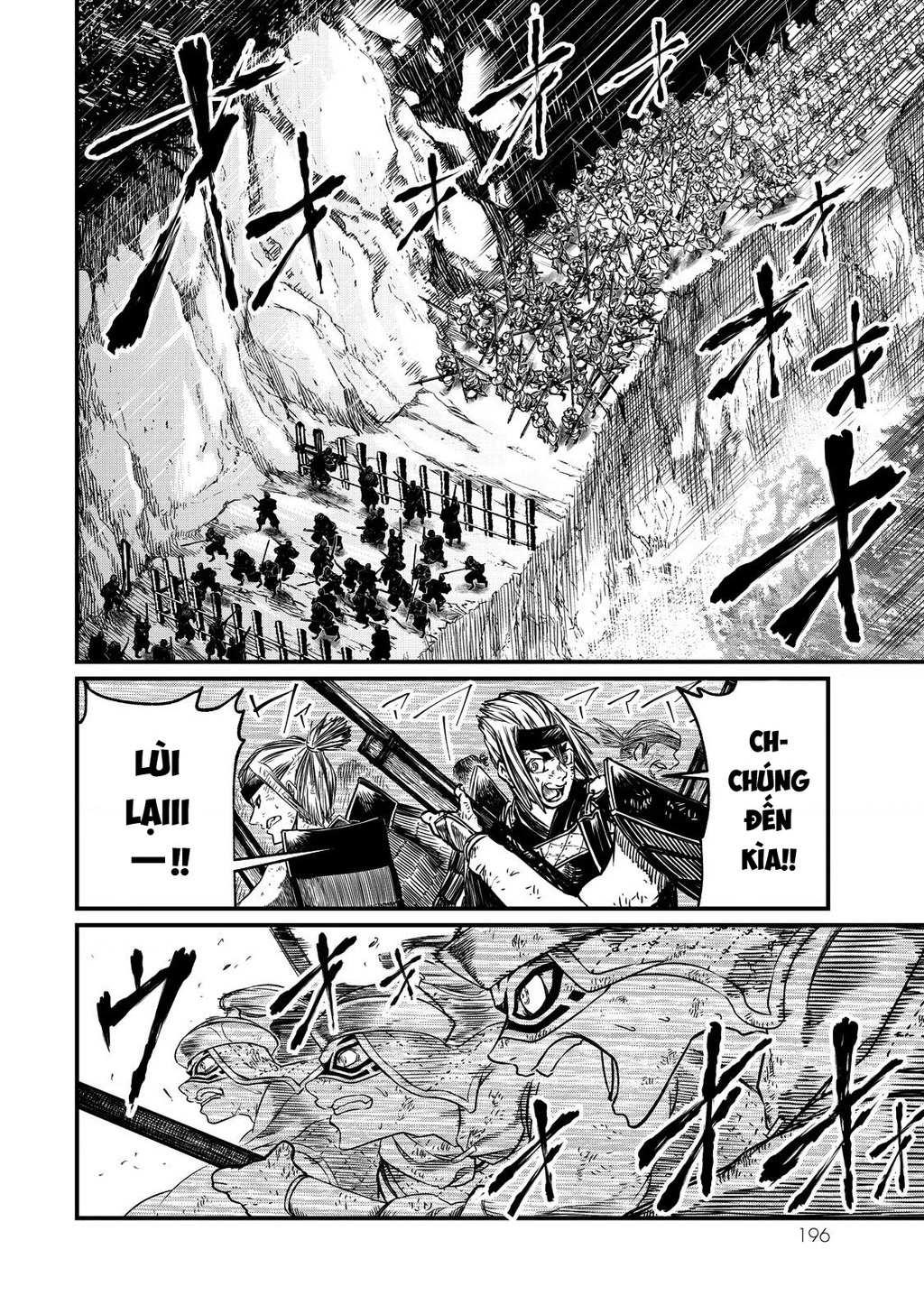 Sao Thất Nữ Nơi Đảo Quốc (Spin-Off Shoukoku No Altair) Chapter 14 - 5