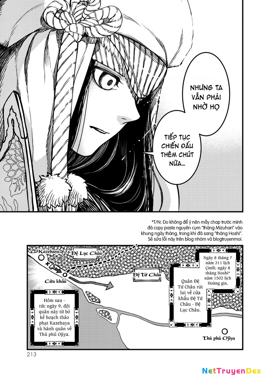 Sao Thất Nữ Nơi Đảo Quốc (Spin-Off Shoukoku No Altair) Chapter 14 - 20