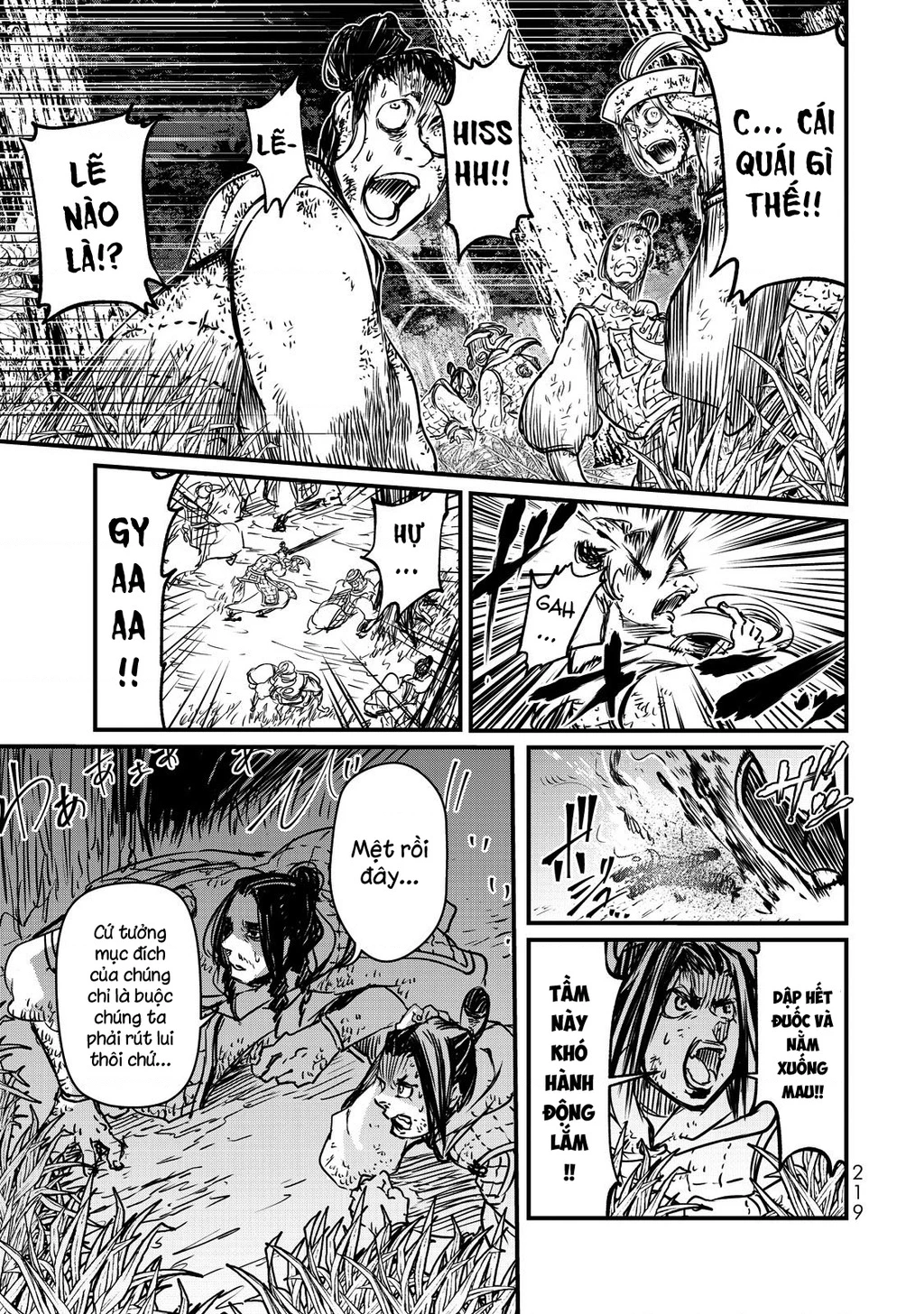 Sao Thất Nữ Nơi Đảo Quốc (Spin-Off Shoukoku No Altair) Chapter 14 - 26