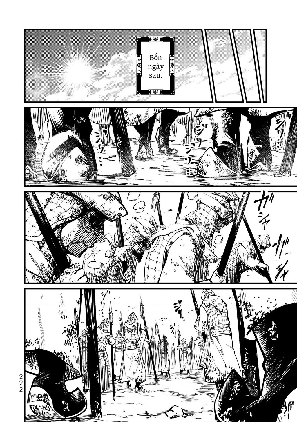 Sao Thất Nữ Nơi Đảo Quốc (Spin-Off Shoukoku No Altair) Chapter 14 - 29