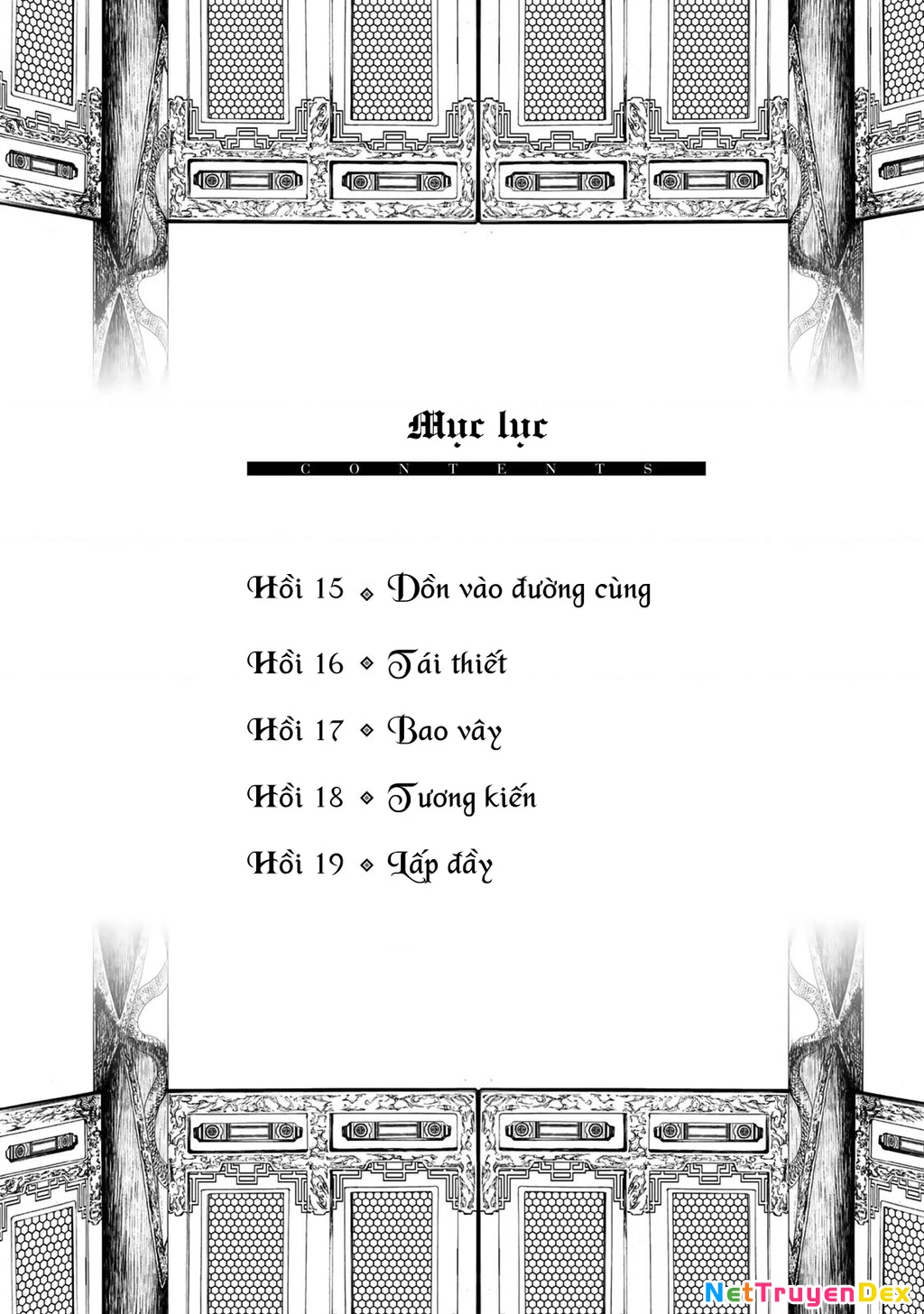 Sao Thất Nữ Nơi Đảo Quốc (Spin-Off Shoukoku No Altair) Chapter 15 - 6