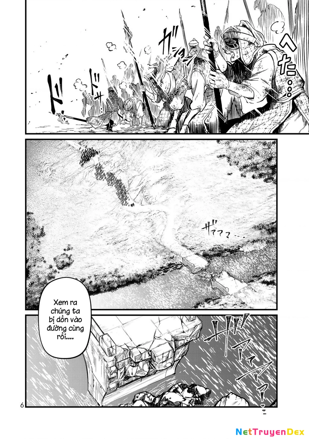 Sao Thất Nữ Nơi Đảo Quốc (Spin-Off Shoukoku No Altair) Chapter 15 - 8