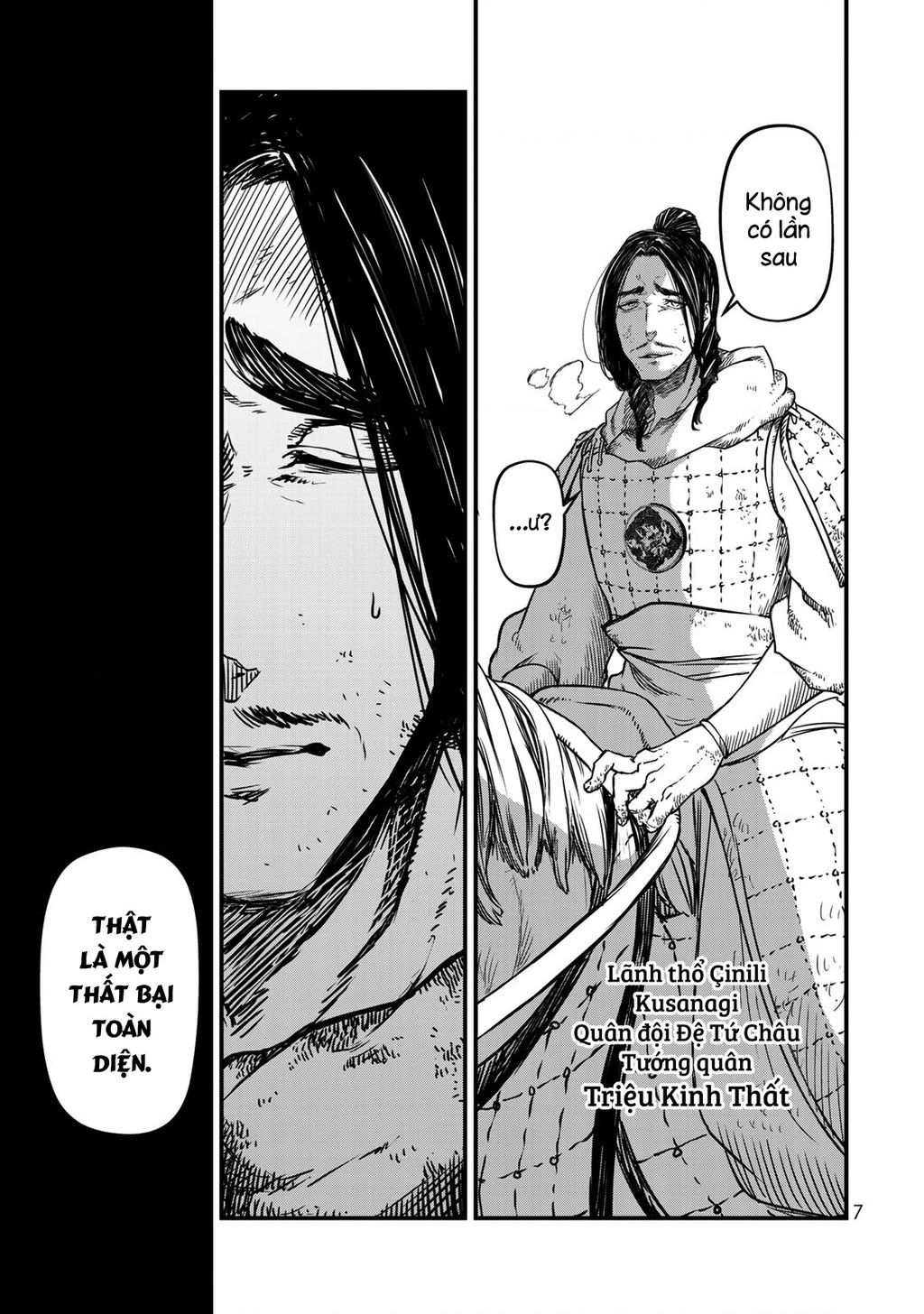 Sao Thất Nữ Nơi Đảo Quốc (Spin-Off Shoukoku No Altair) Chapter 15 - 9