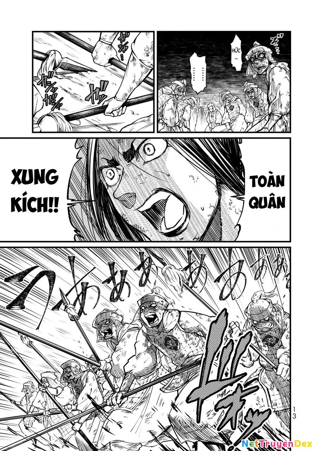 Sao Thất Nữ Nơi Đảo Quốc (Spin-Off Shoukoku No Altair) Chapter 15 - 14