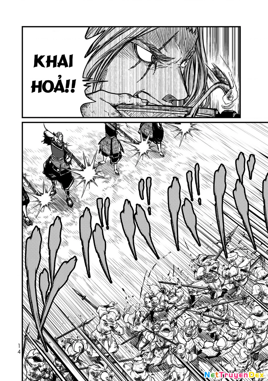 Sao Thất Nữ Nơi Đảo Quốc (Spin-Off Shoukoku No Altair) Chapter 15 - 15
