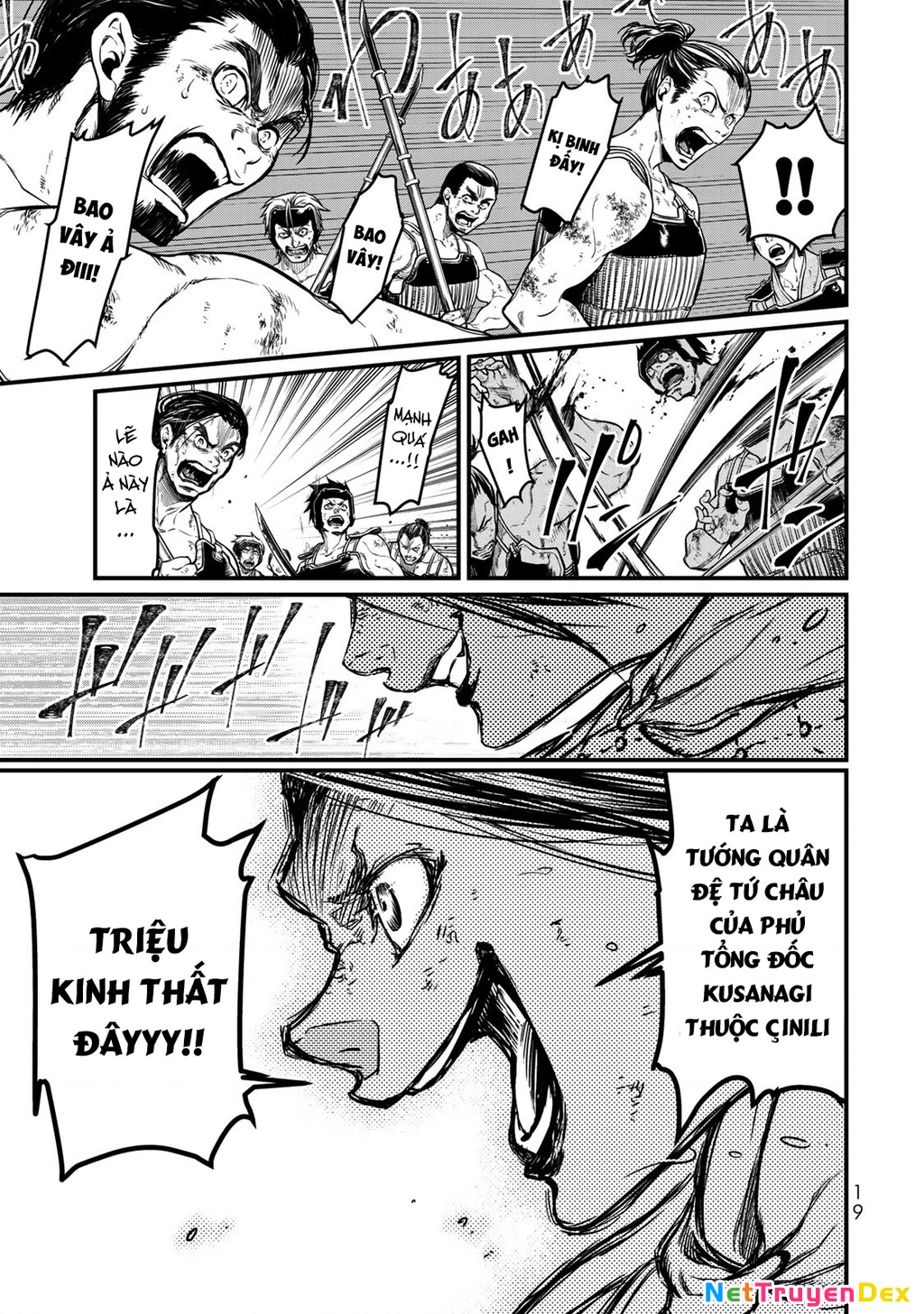 Sao Thất Nữ Nơi Đảo Quốc (Spin-Off Shoukoku No Altair) Chapter 15 - 20