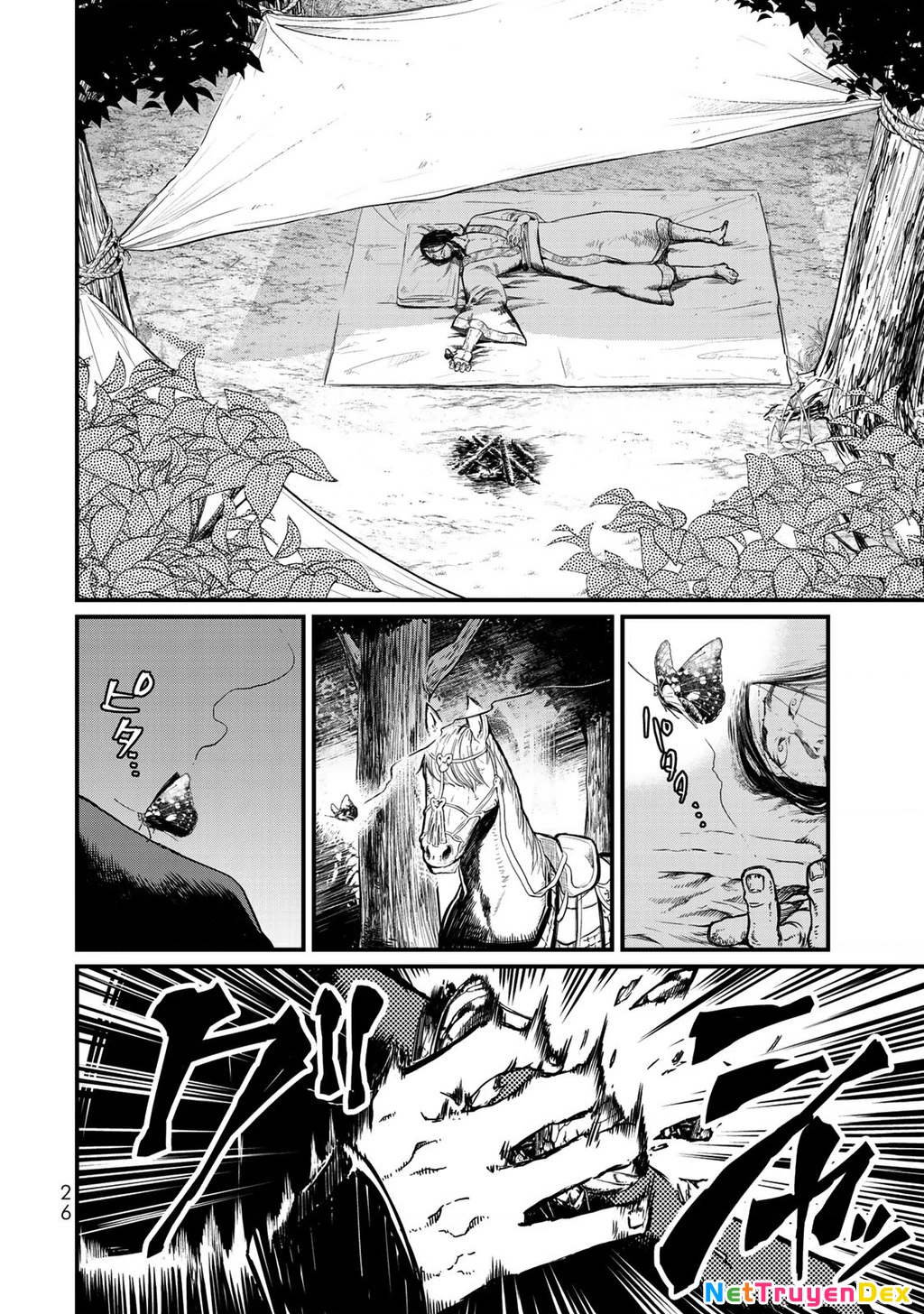 Sao Thất Nữ Nơi Đảo Quốc (Spin-Off Shoukoku No Altair) Chapter 15 - 26