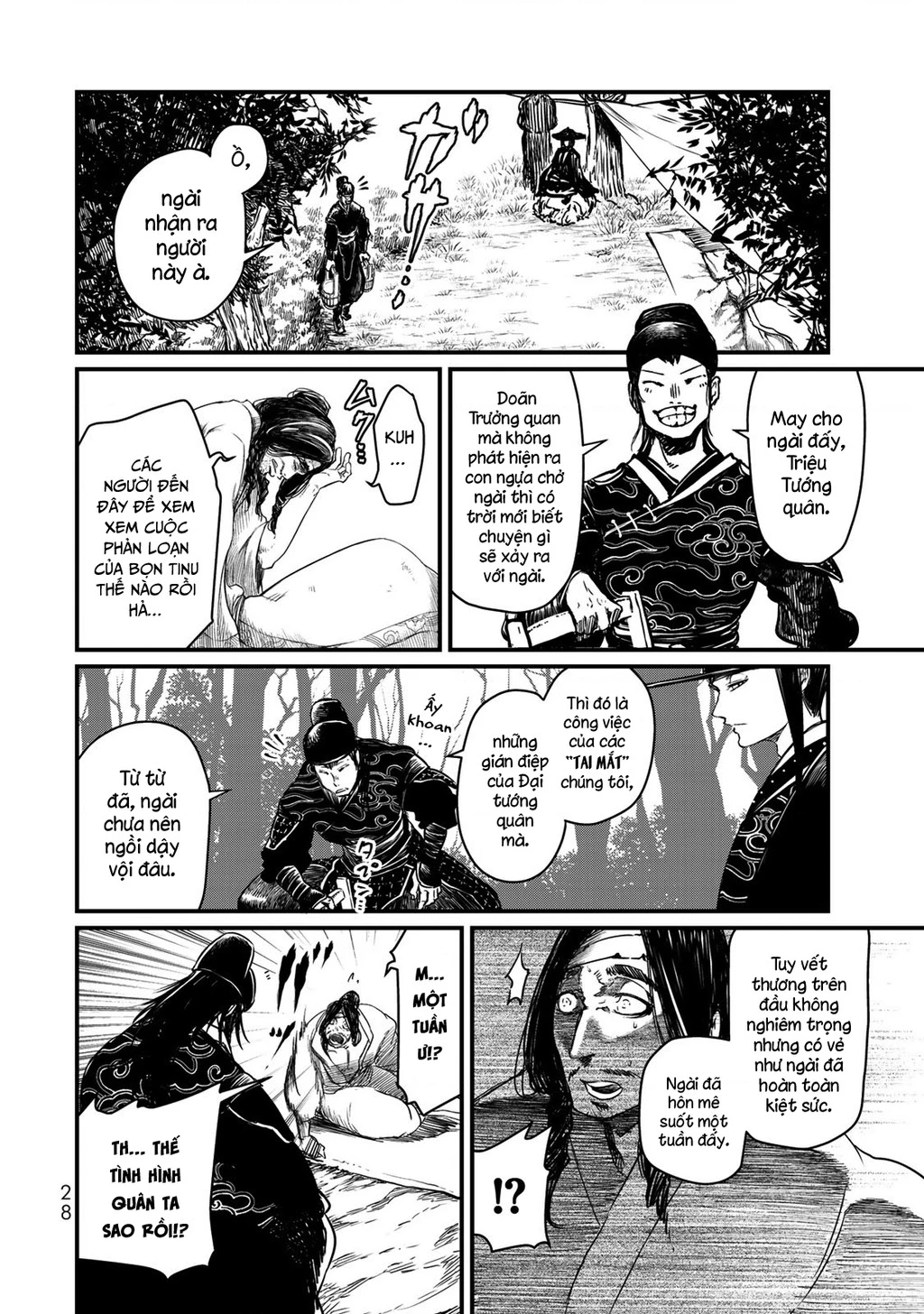 Sao Thất Nữ Nơi Đảo Quốc (Spin-Off Shoukoku No Altair) Chapter 15 - 28