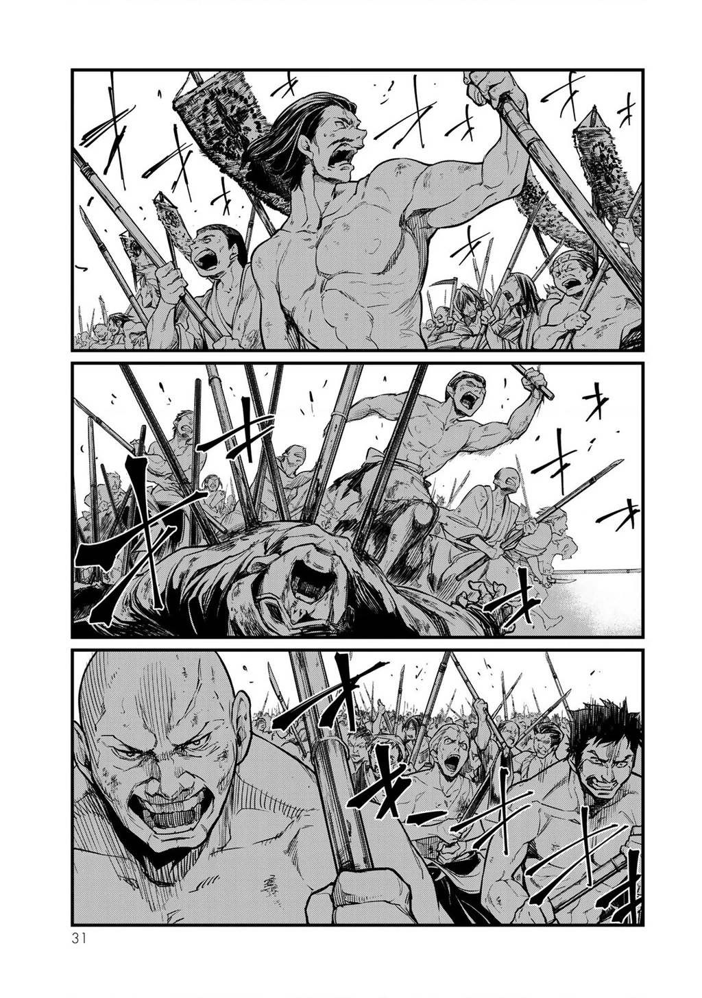 Sao Thất Nữ Nơi Đảo Quốc (Spin-Off Shoukoku No Altair) Chapter 15 - 31