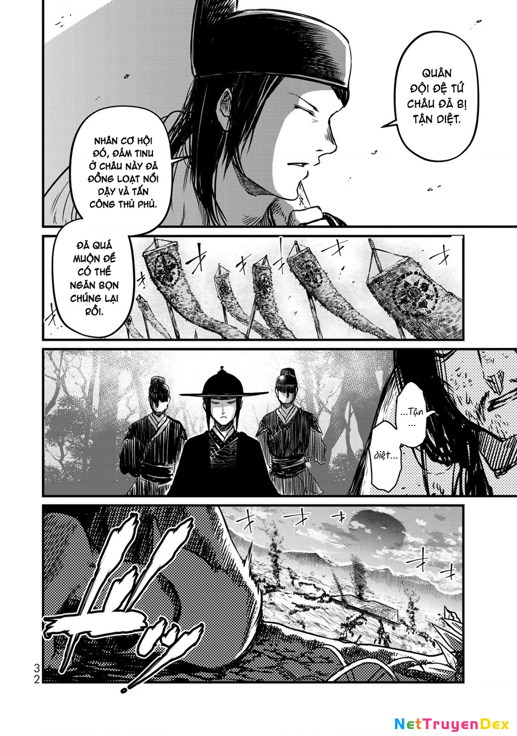 Sao Thất Nữ Nơi Đảo Quốc (Spin-Off Shoukoku No Altair) Chapter 15 - 32
