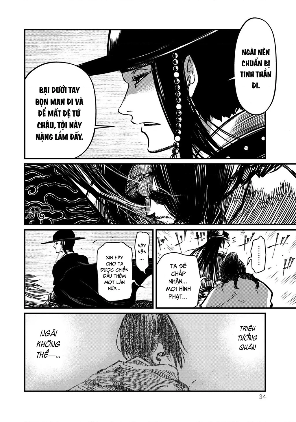 Sao Thất Nữ Nơi Đảo Quốc (Spin-Off Shoukoku No Altair) Chapter 15 - 34