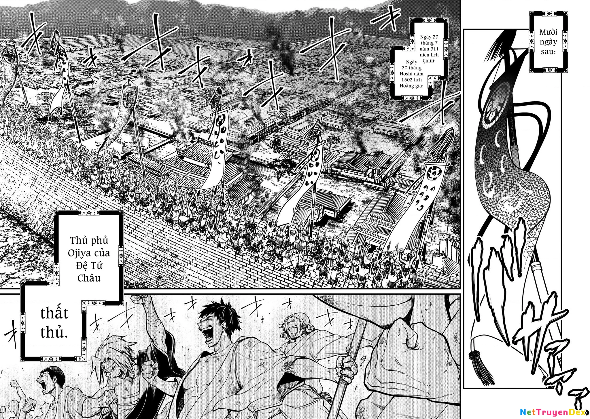 Sao Thất Nữ Nơi Đảo Quốc (Spin-Off Shoukoku No Altair) Chapter 15 - 36