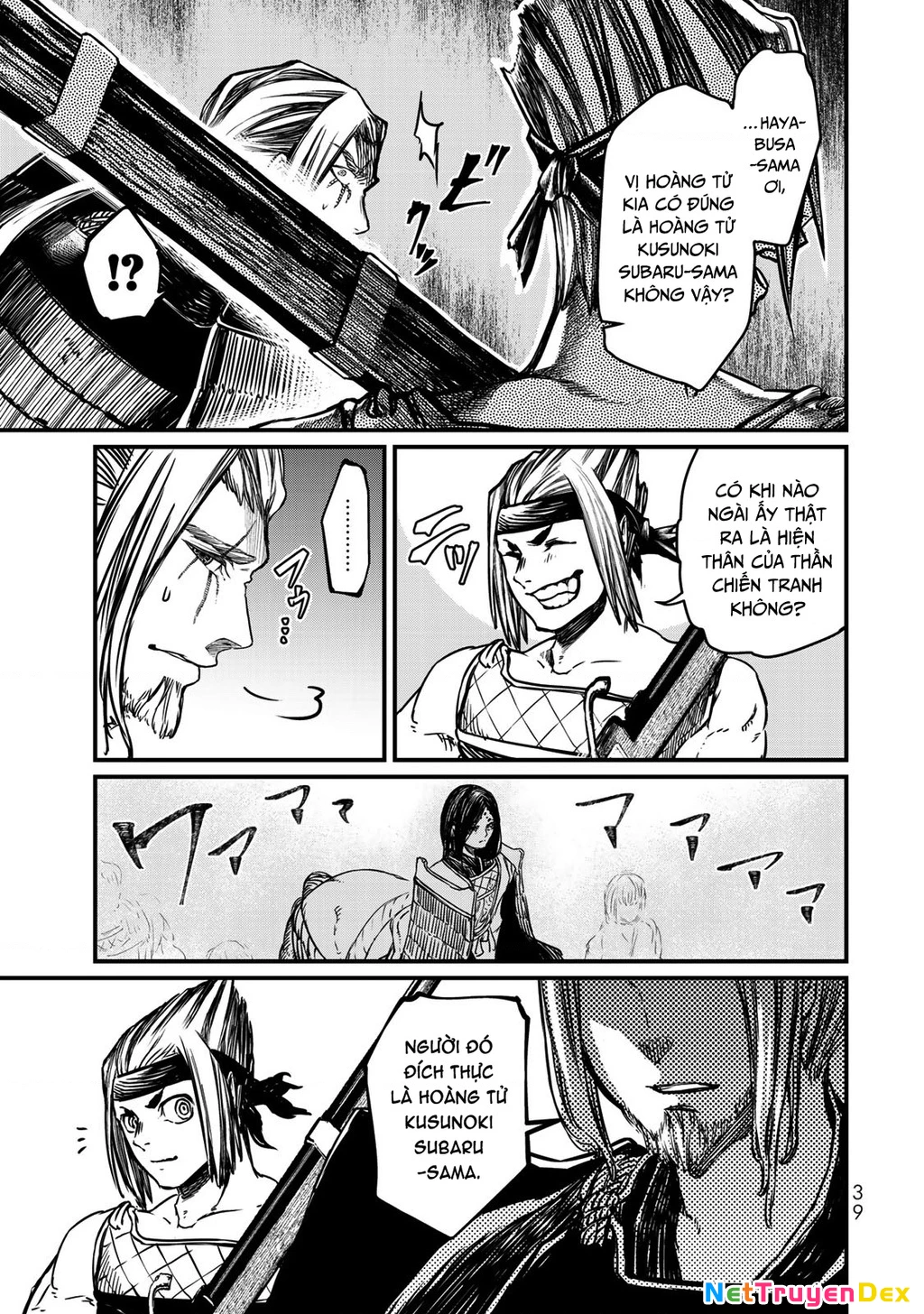 Sao Thất Nữ Nơi Đảo Quốc (Spin-Off Shoukoku No Altair) Chapter 15 - 38