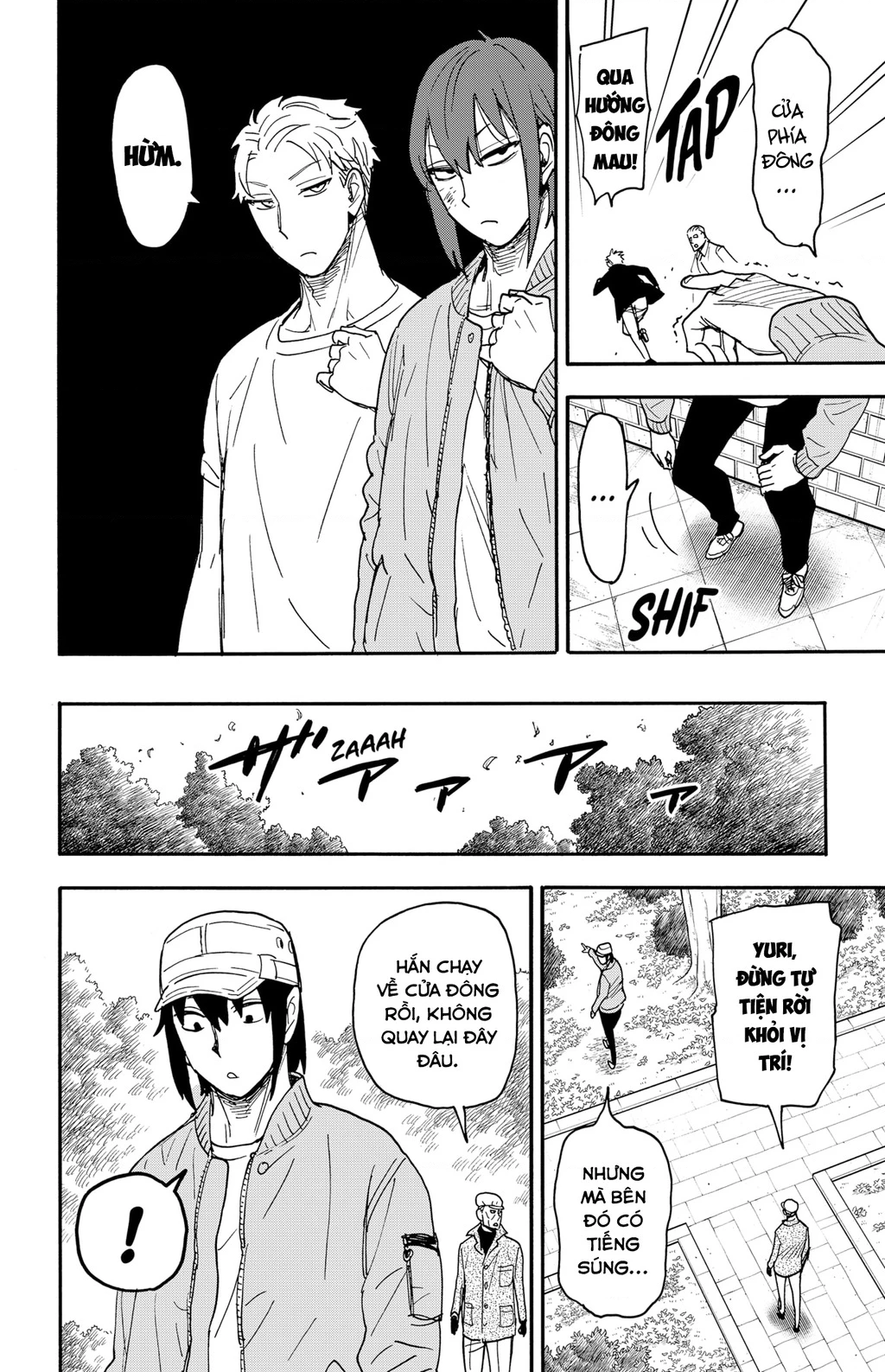 Gia Đình Điệp Viên Chapter 82 - 12