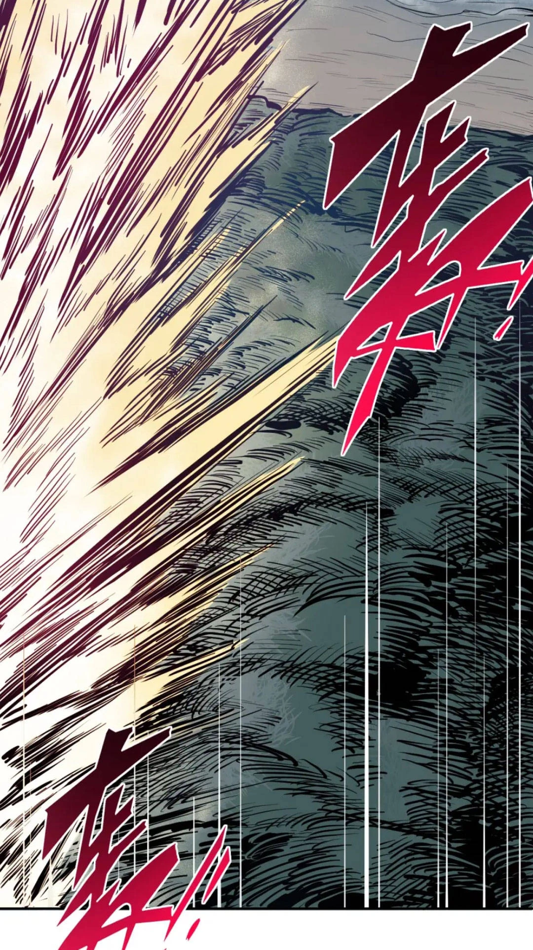 Oan Gia Chung Nhà! Chapter 110 - 23