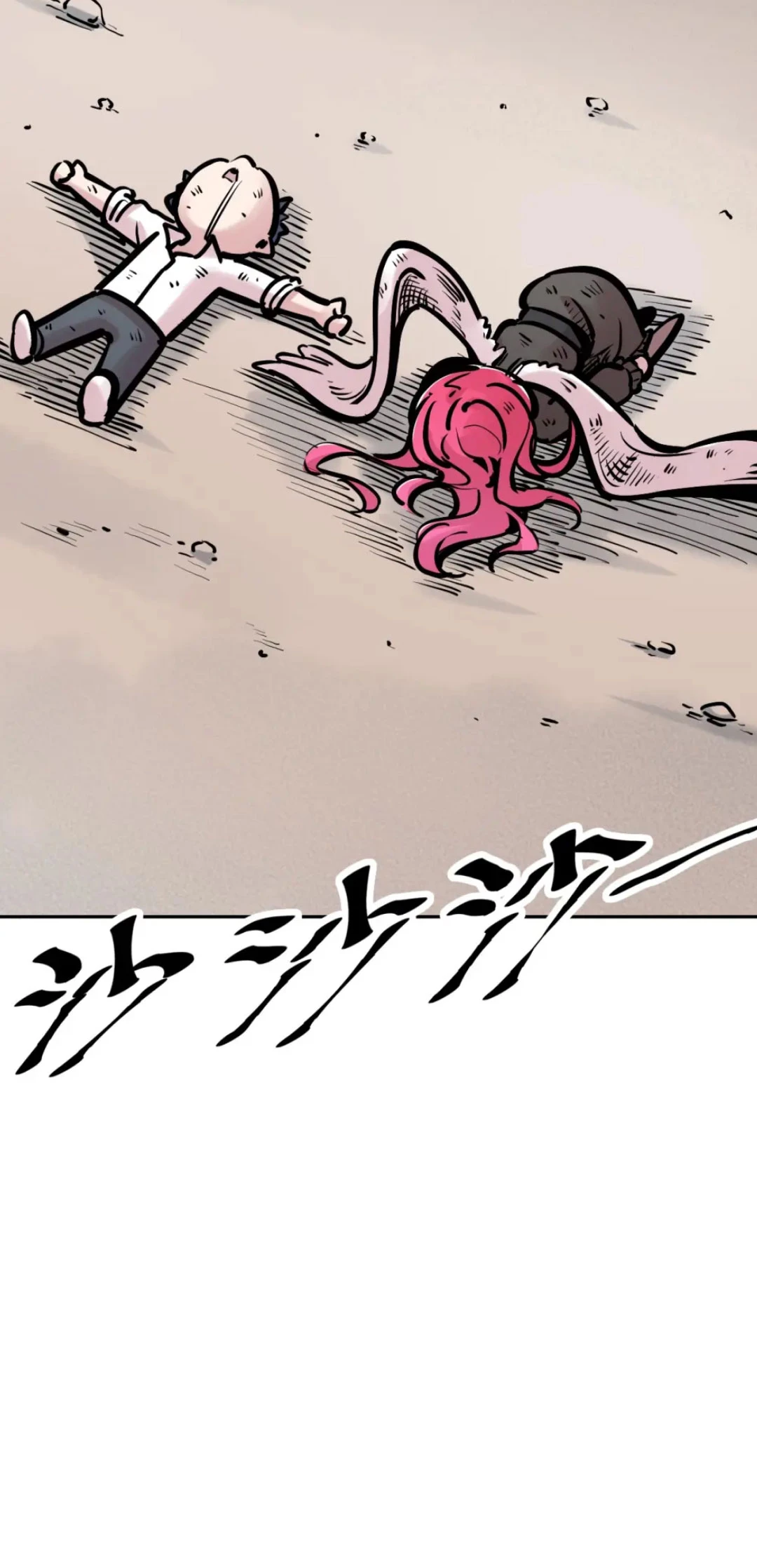 Oan Gia Chung Nhà! Chapter 110 - 44