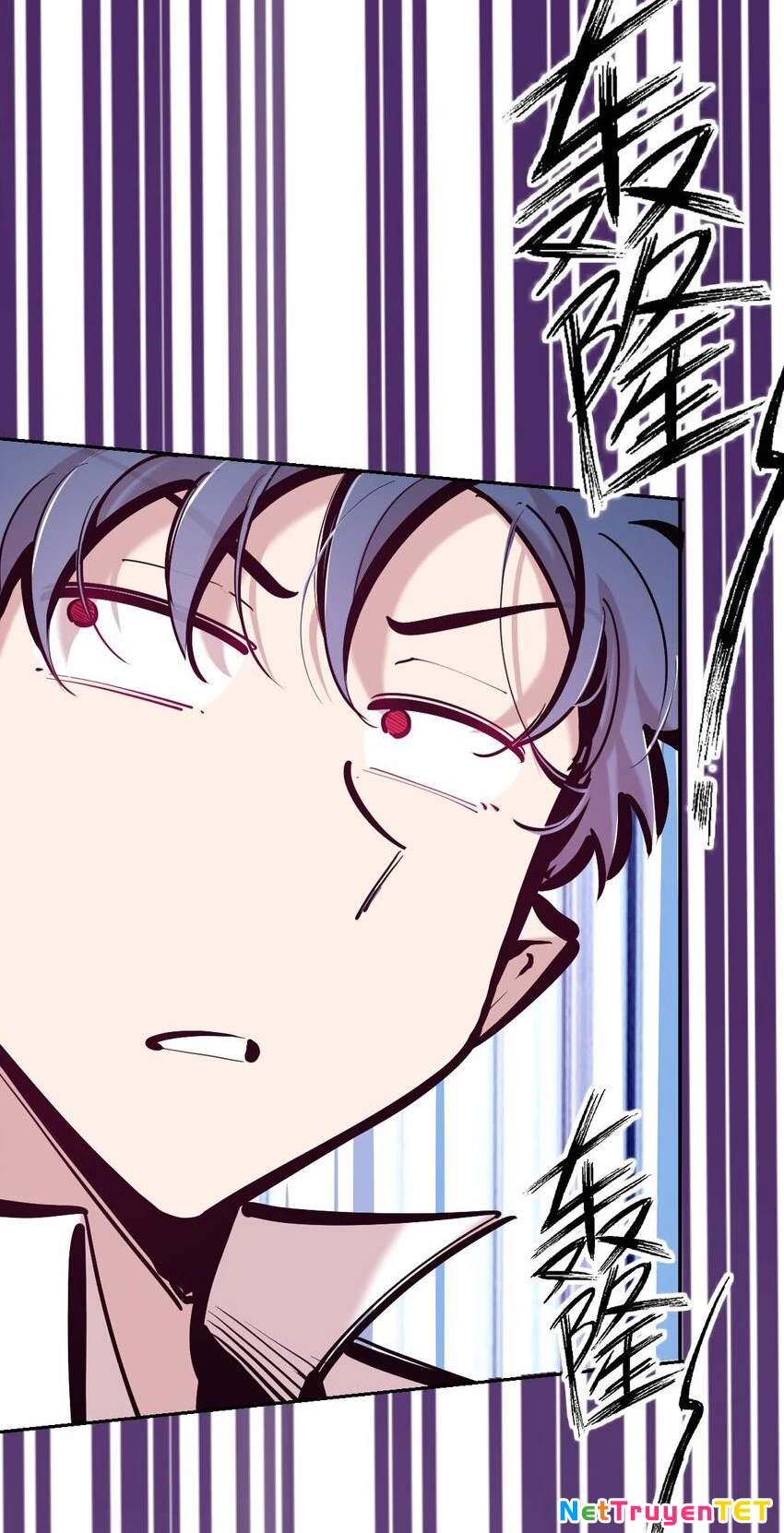 Oan Gia Chung Nhà ! Chapter 111 - Trang 2