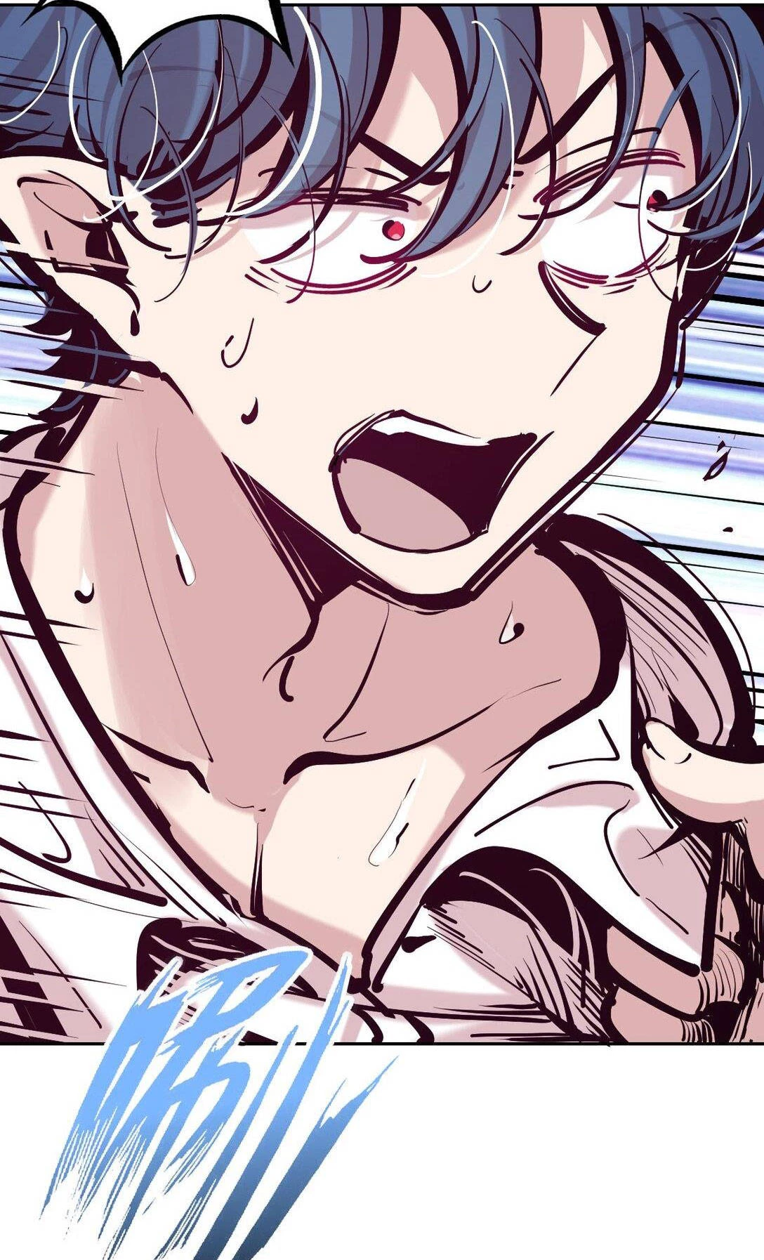 Oan Gia Chung Nhà ! Chapter 113 - Trang 2