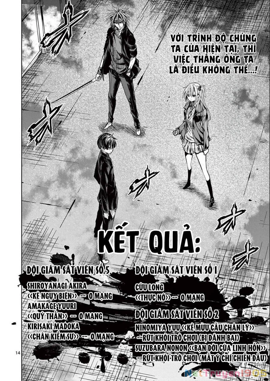 Trận Chiến Bắt Đầu Sau 5 Giây Chapter 162 - 13