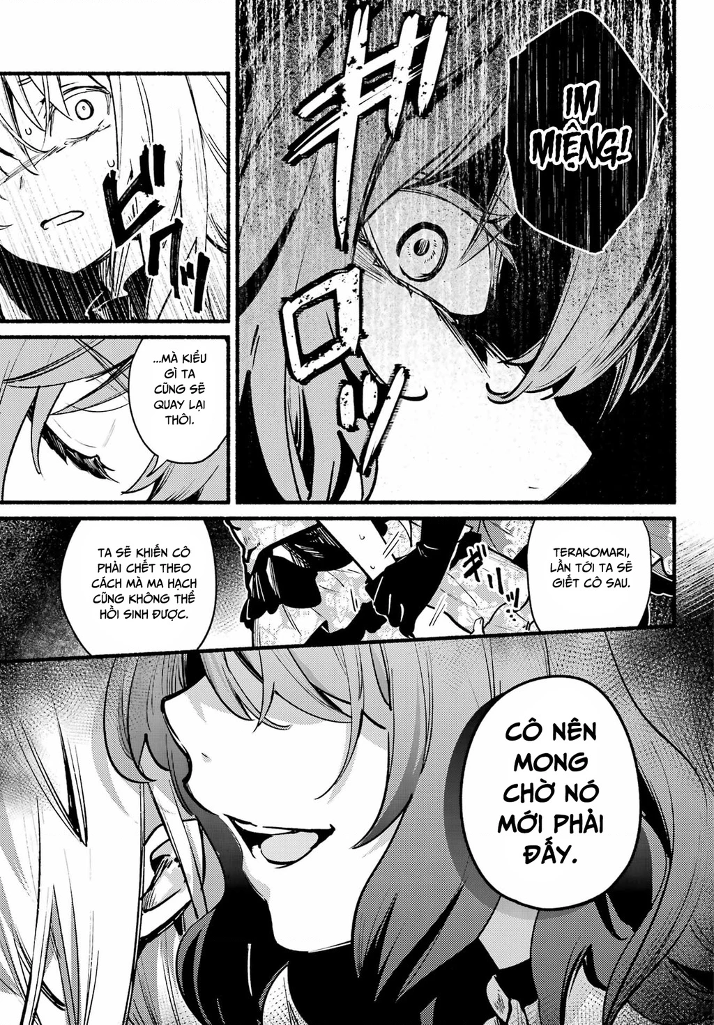 Hikikomari Kyuuketsuki No Monmon Chapter 7 - 5