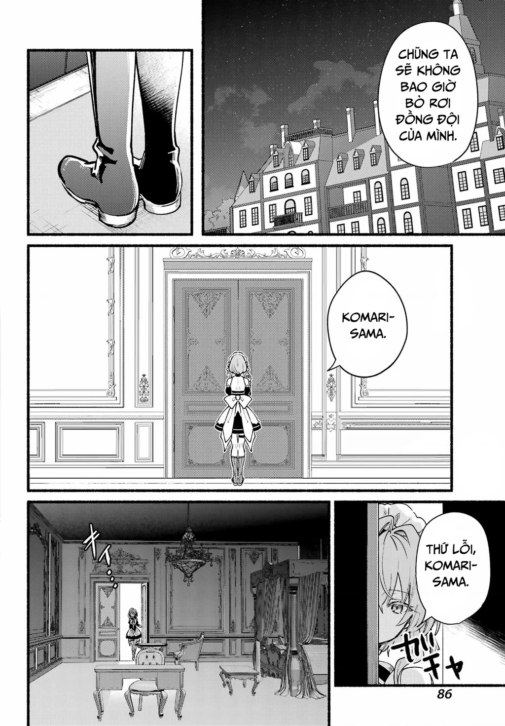 Hikikomari Kyuuketsuki No Monmon Chapter 7 - 12