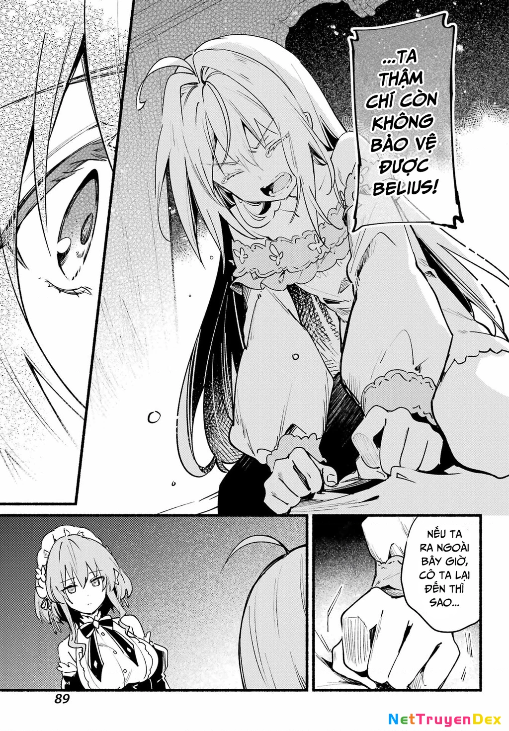 Hikikomari Kyuuketsuki No Monmon Chapter 7 - 15