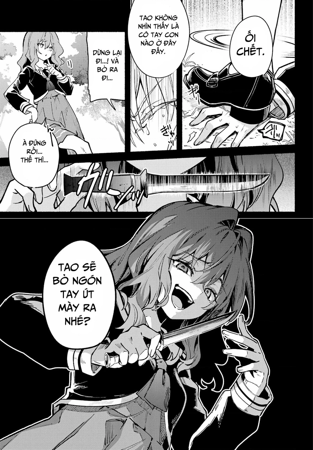 Hikikomari Kyuuketsuki No Monmon Chapter 7 - 25