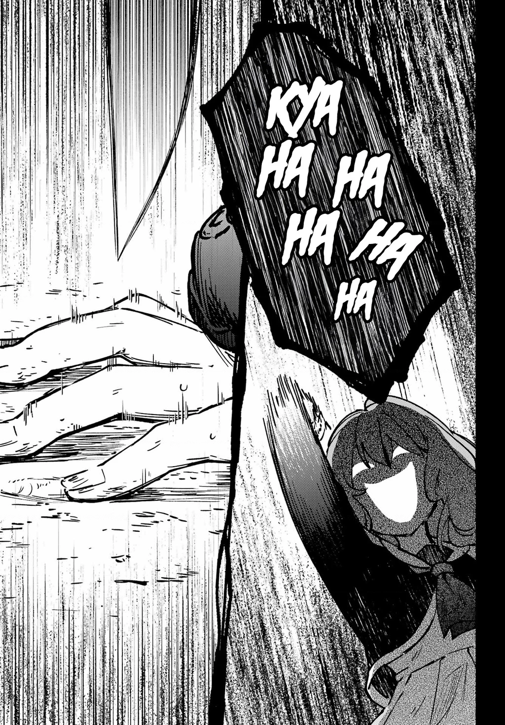 Hikikomari Kyuuketsuki No Monmon Chapter 7 - 27