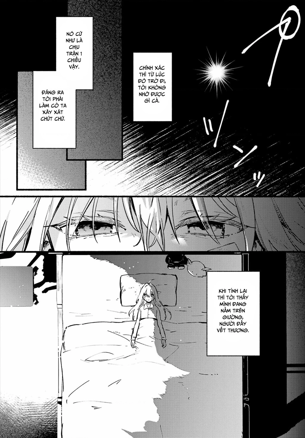 Hikikomari Kyuuketsuki No Monmon Chapter 7 - 28